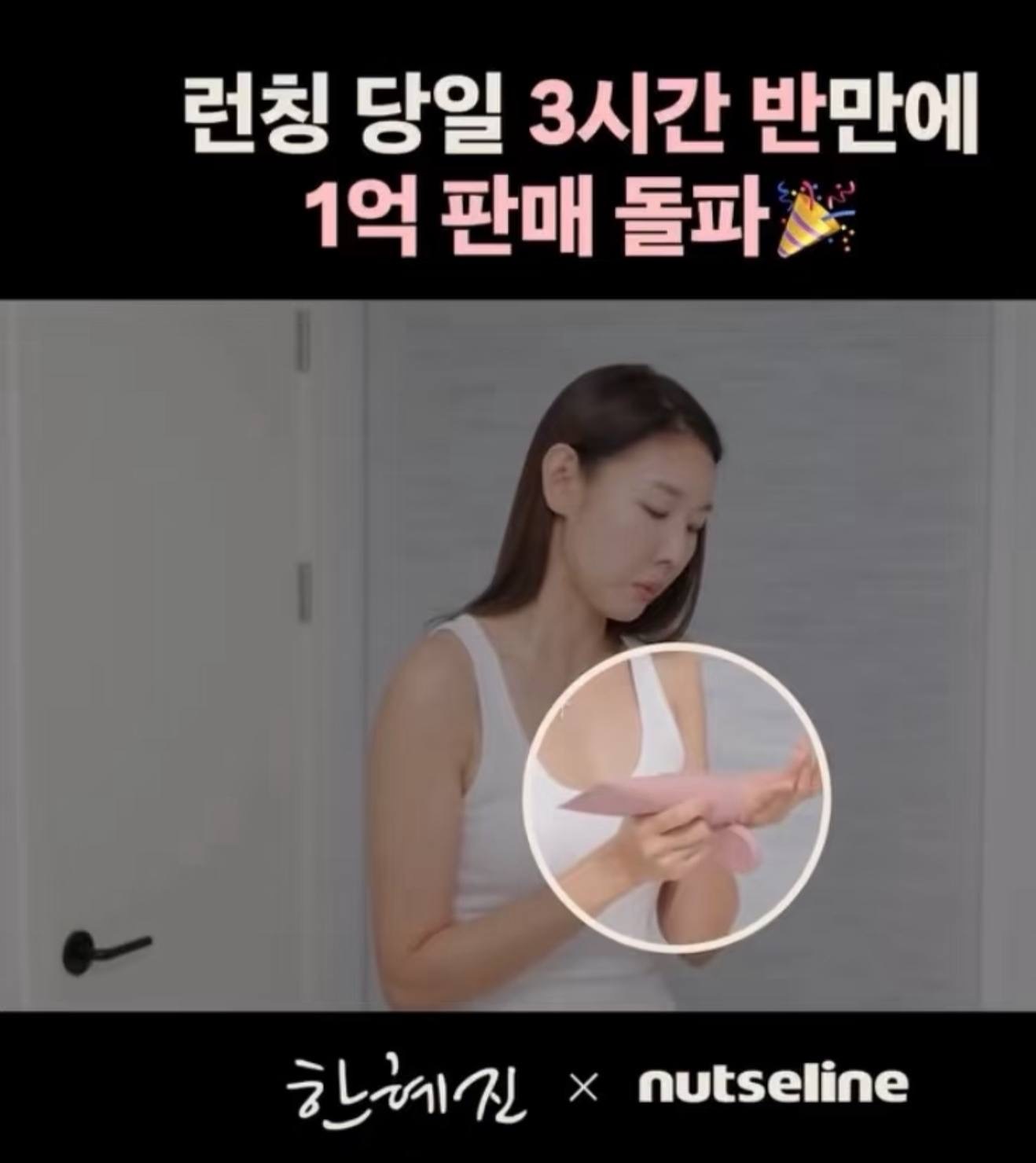 image_D0070B45-236A-4846-97F6-27A76917AD73_1764859912