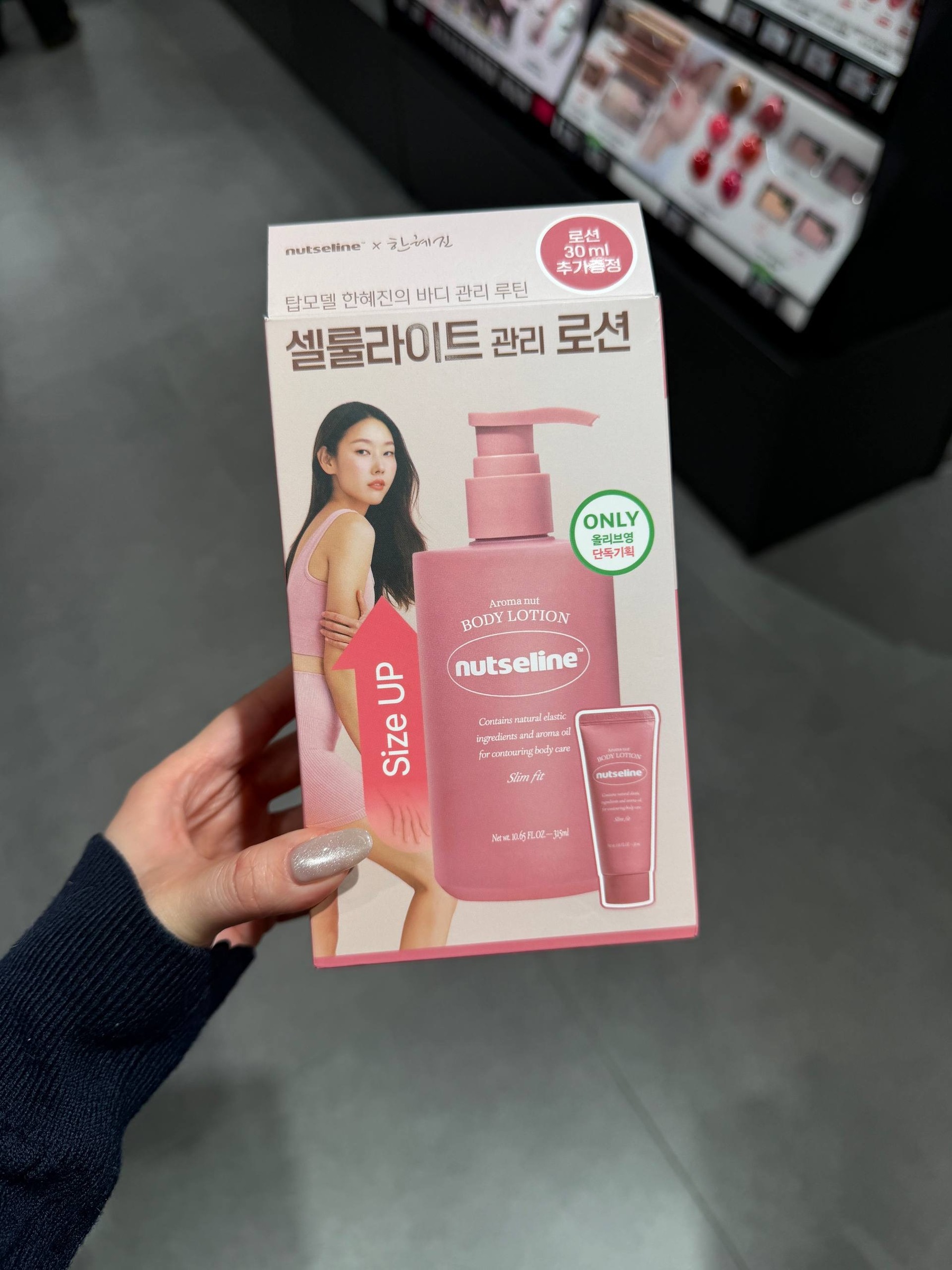 image_D820510C-531A-4BF5-88DC-FAA966242980_1764859912