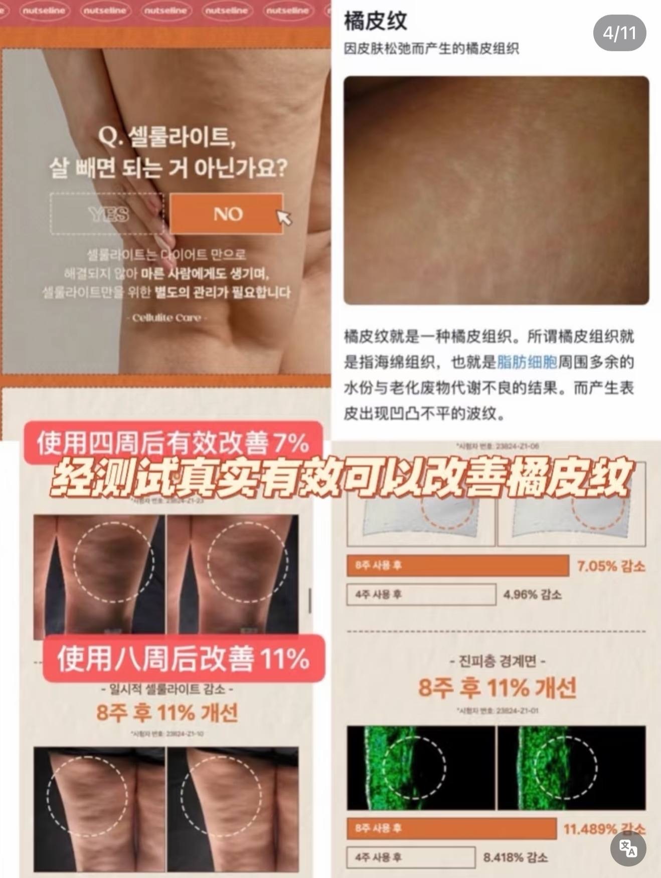 image_DEF76D4F-4507-44BF-9142-8CFD96B6F143_1764859912