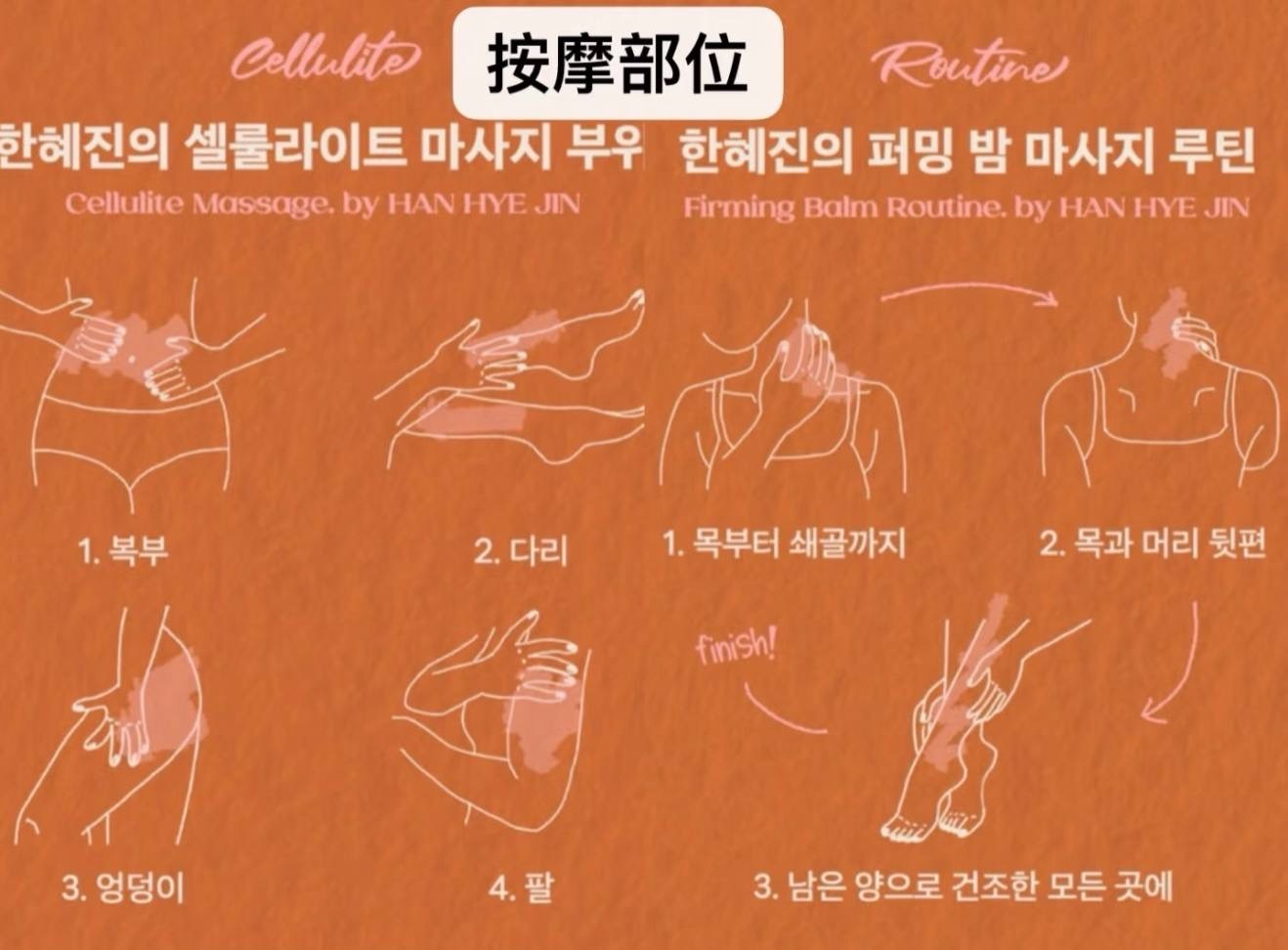 image_827D727D-F3D1-4763-99A4-6EC31094D9D0_1764859912