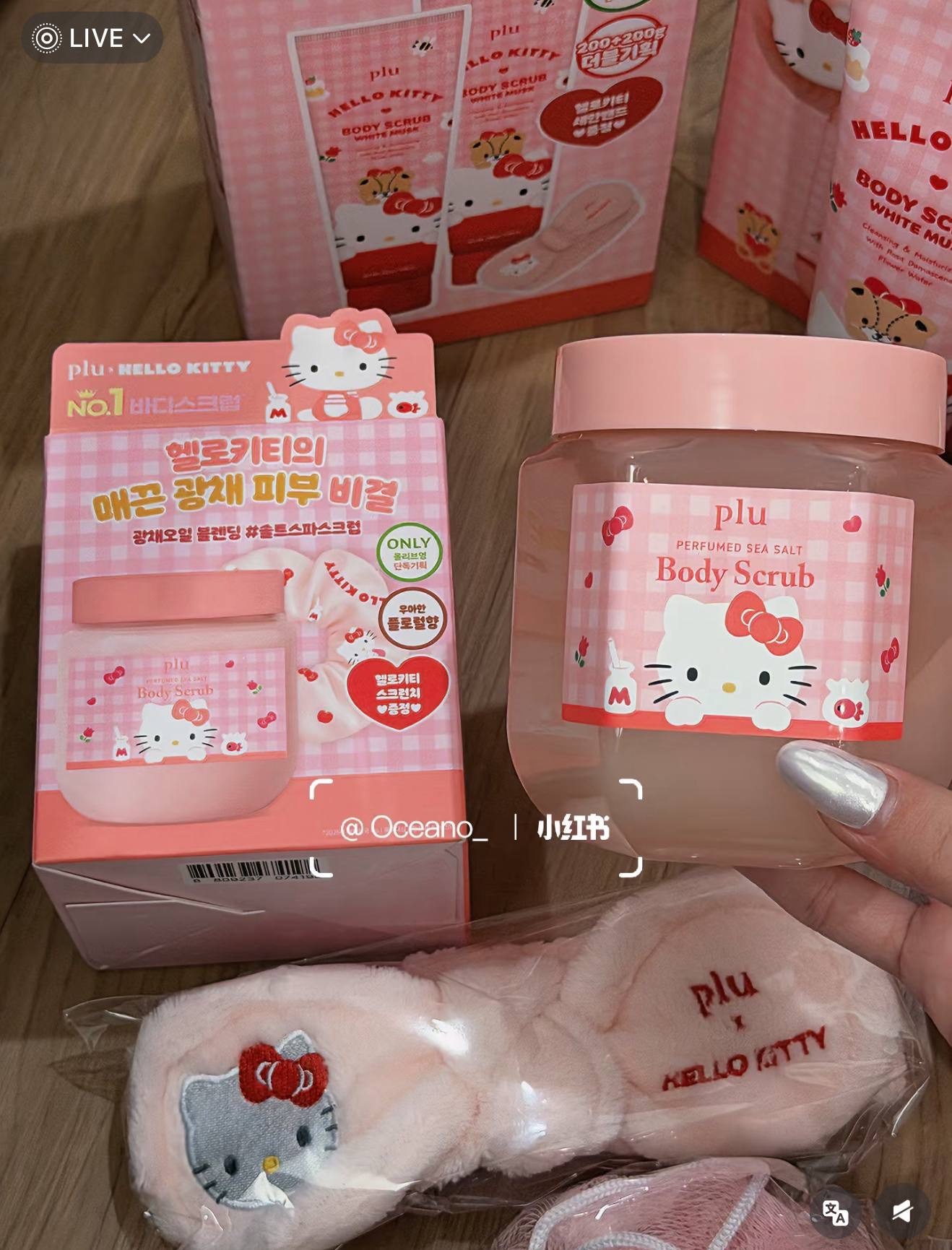 image_A24670AC-E58C-4639-8C11-114CFC857A81_1764860002