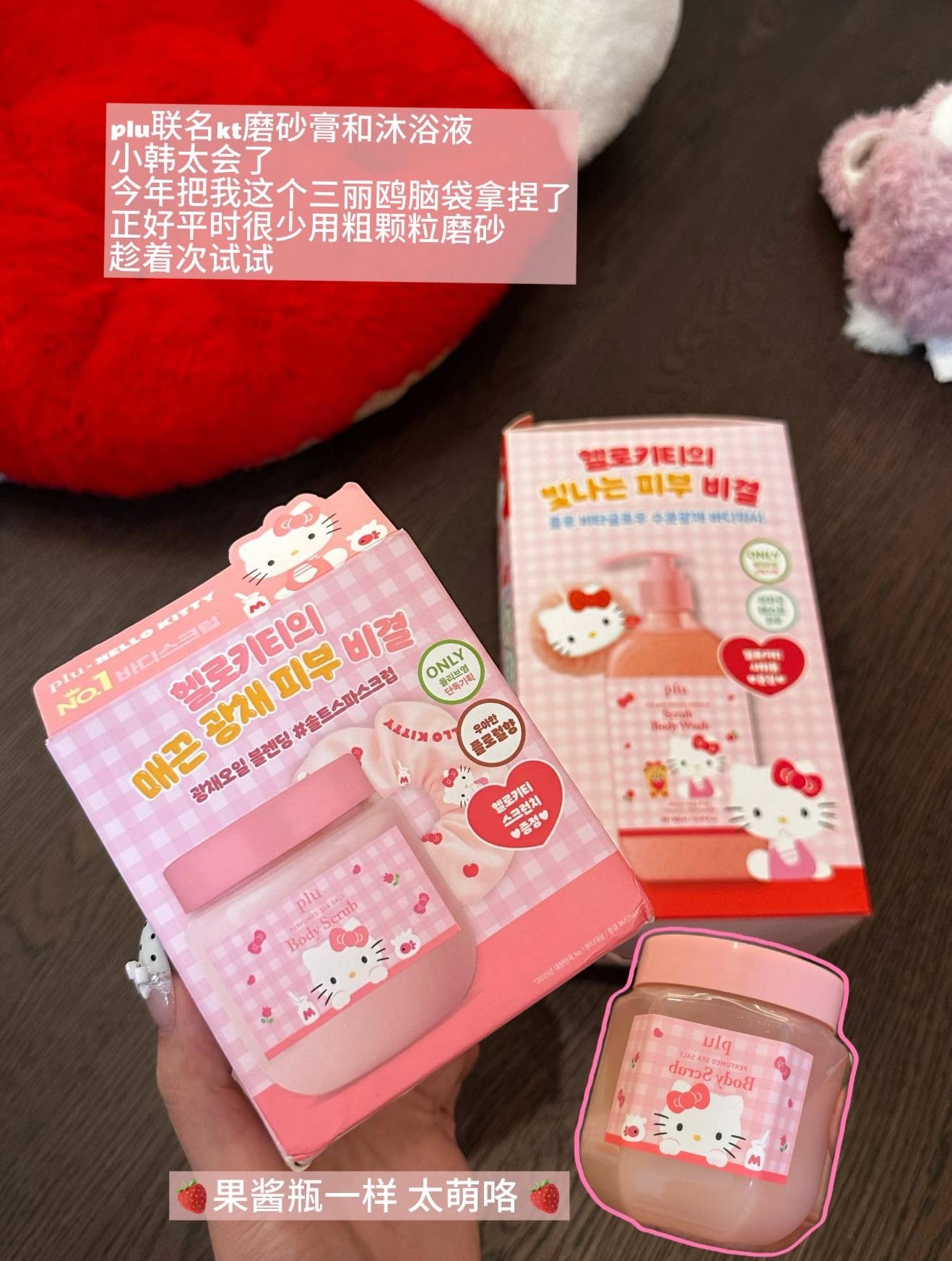 image_1D2505D4-0C43-4406-BB44-378CB05FD4BD_1764860002