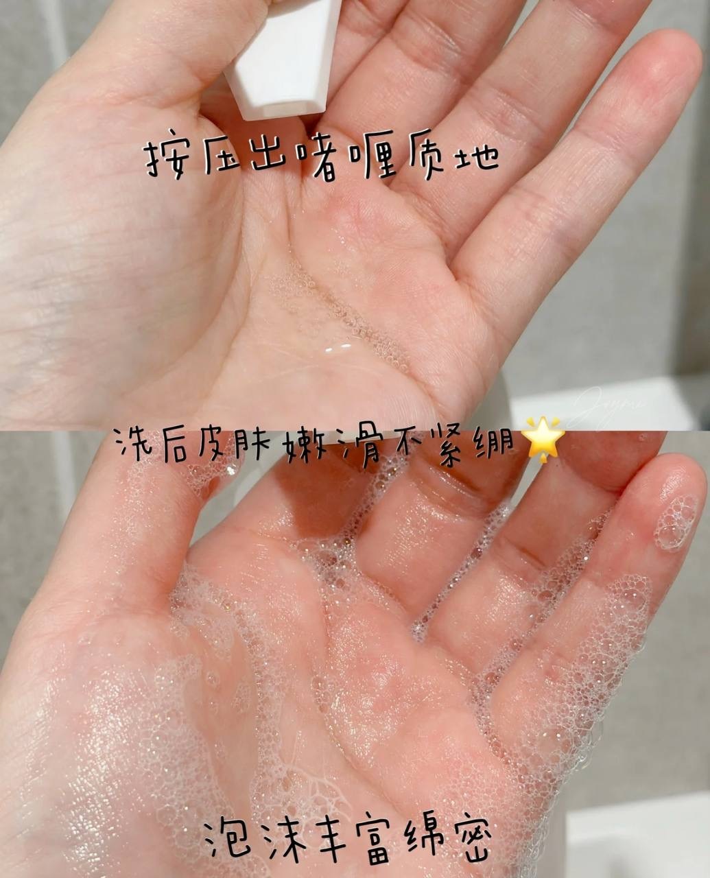 image_702EEDBF-7D0B-464F-8F47-9F1F47DCB4B1_1764860120