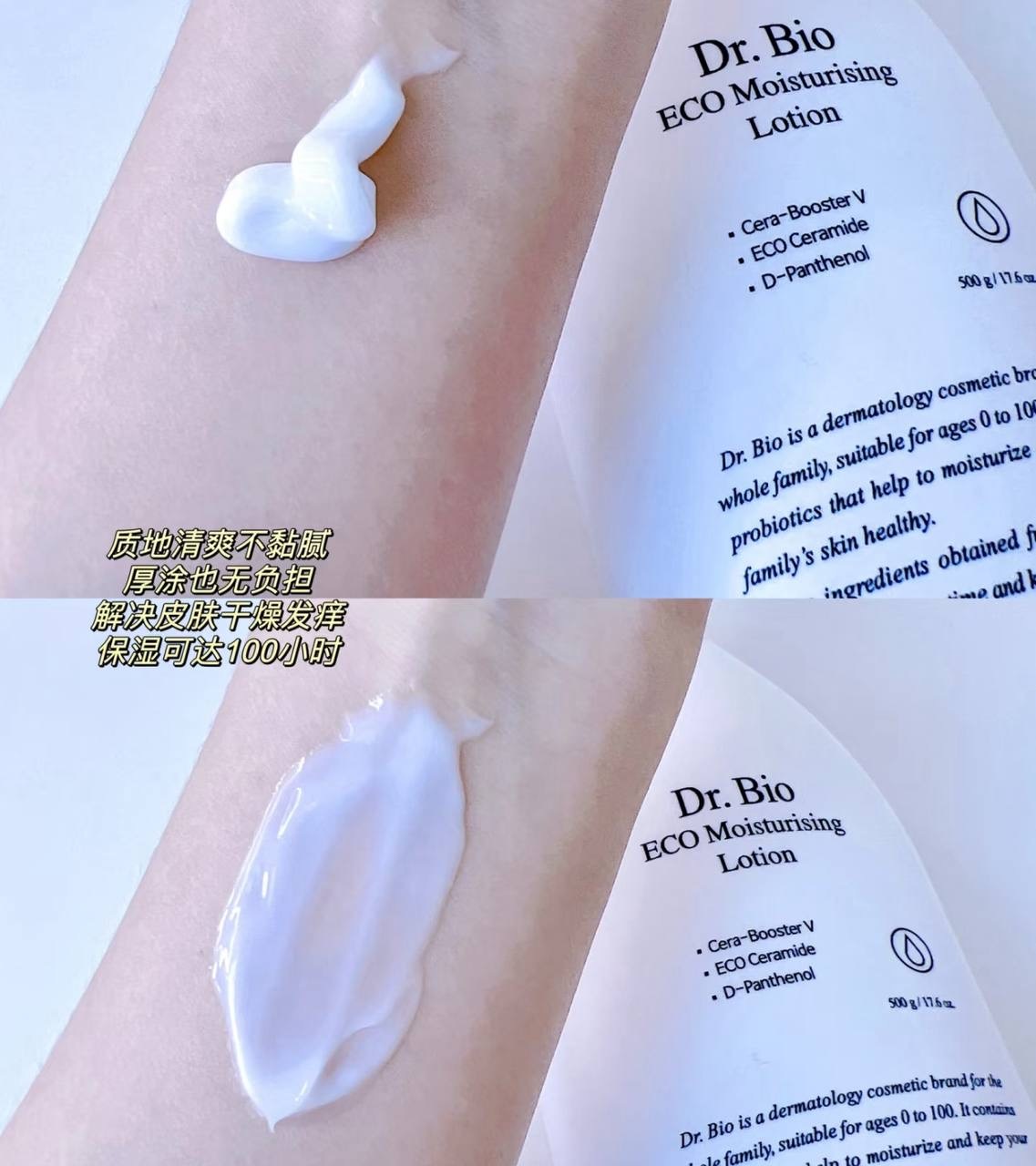 image_D36BB2DF-CE21-49AF-A993-4E2C9D0243AF_1764860120