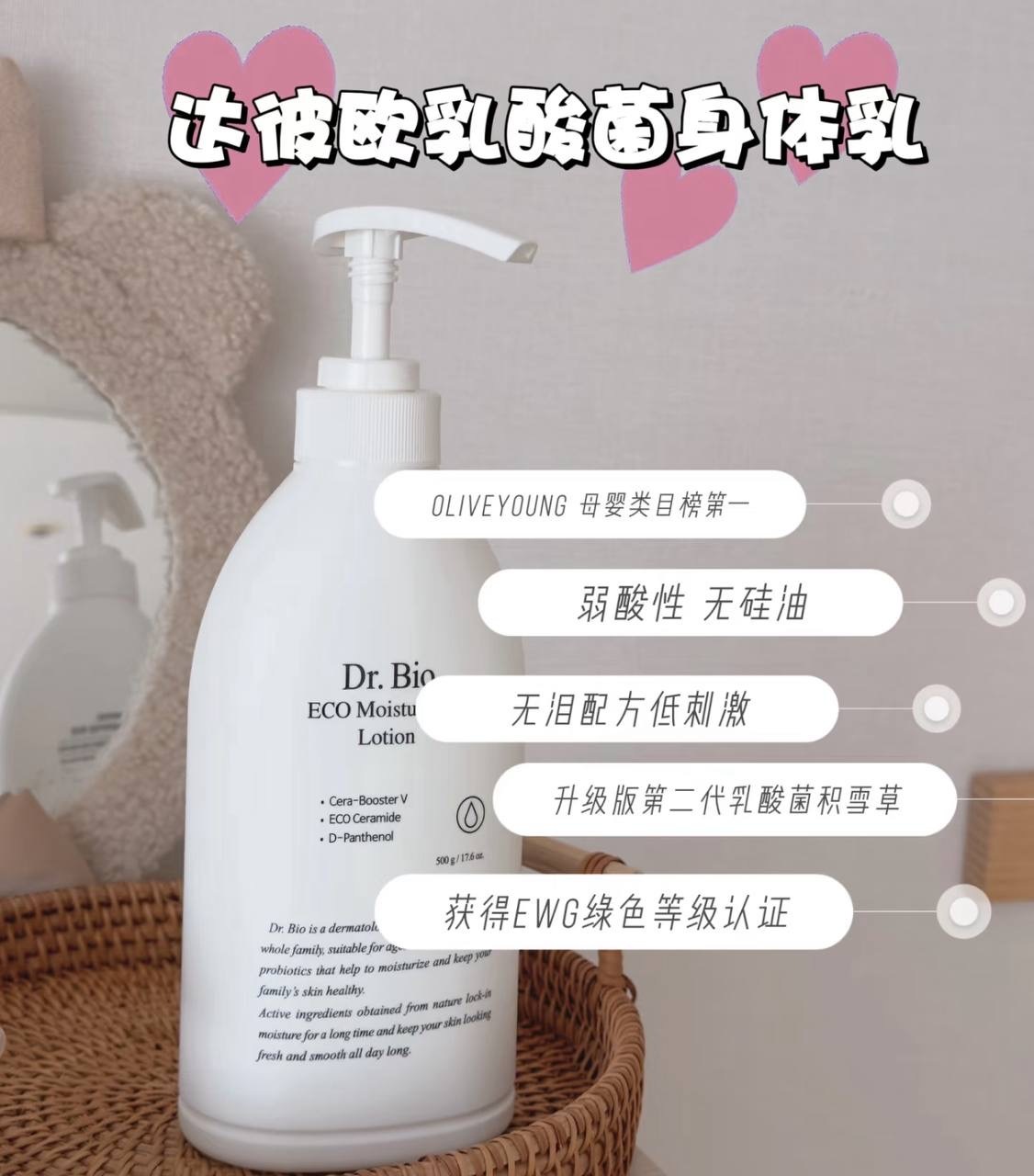 image_787E32EF-8622-47DE-A82A-1DE884E92DEF_1764860120