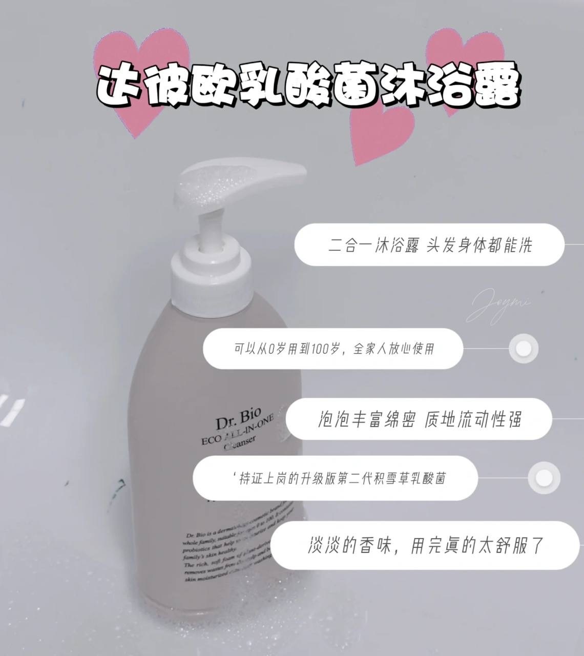 image_4057E487-7C46-480E-BD20-D8E9FD9A142B_1764860120