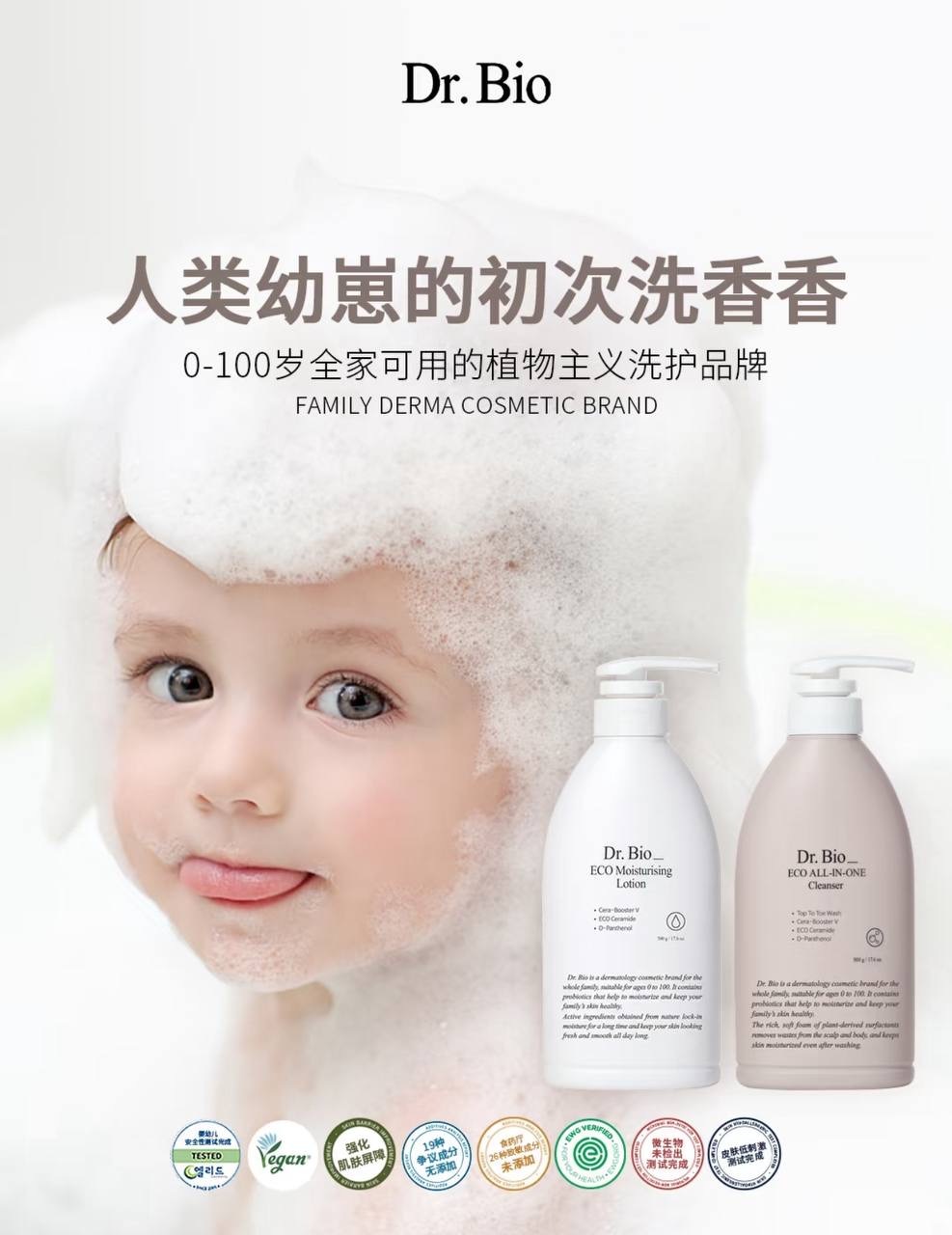 image_354BC1B6-6C7F-4B39-998B-5BD9EB92AE13_1764860120