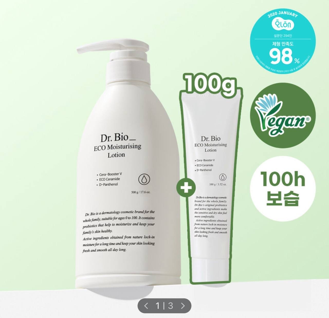 image_C48DB6C7-7557-470E-BDAF-EE88E9A77943_1764860120