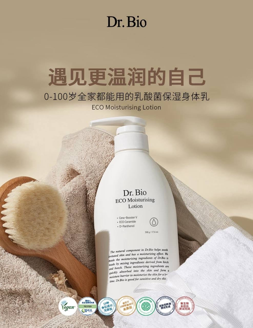 image_E38B5667-0F4D-4350-8601-FAD0C4B0D4A1_1764860120