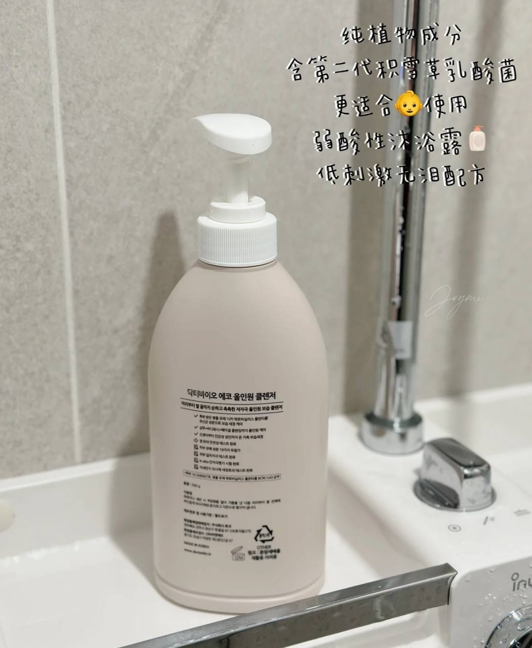 image_8BB7CB68-ED91-4C3D-B0D2-C0EBCA6F56B4_1764860120