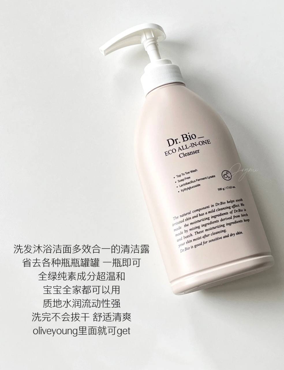 image_CE30A4A1-887B-44DA-8FF3-9B27D47A24EF_1764860120