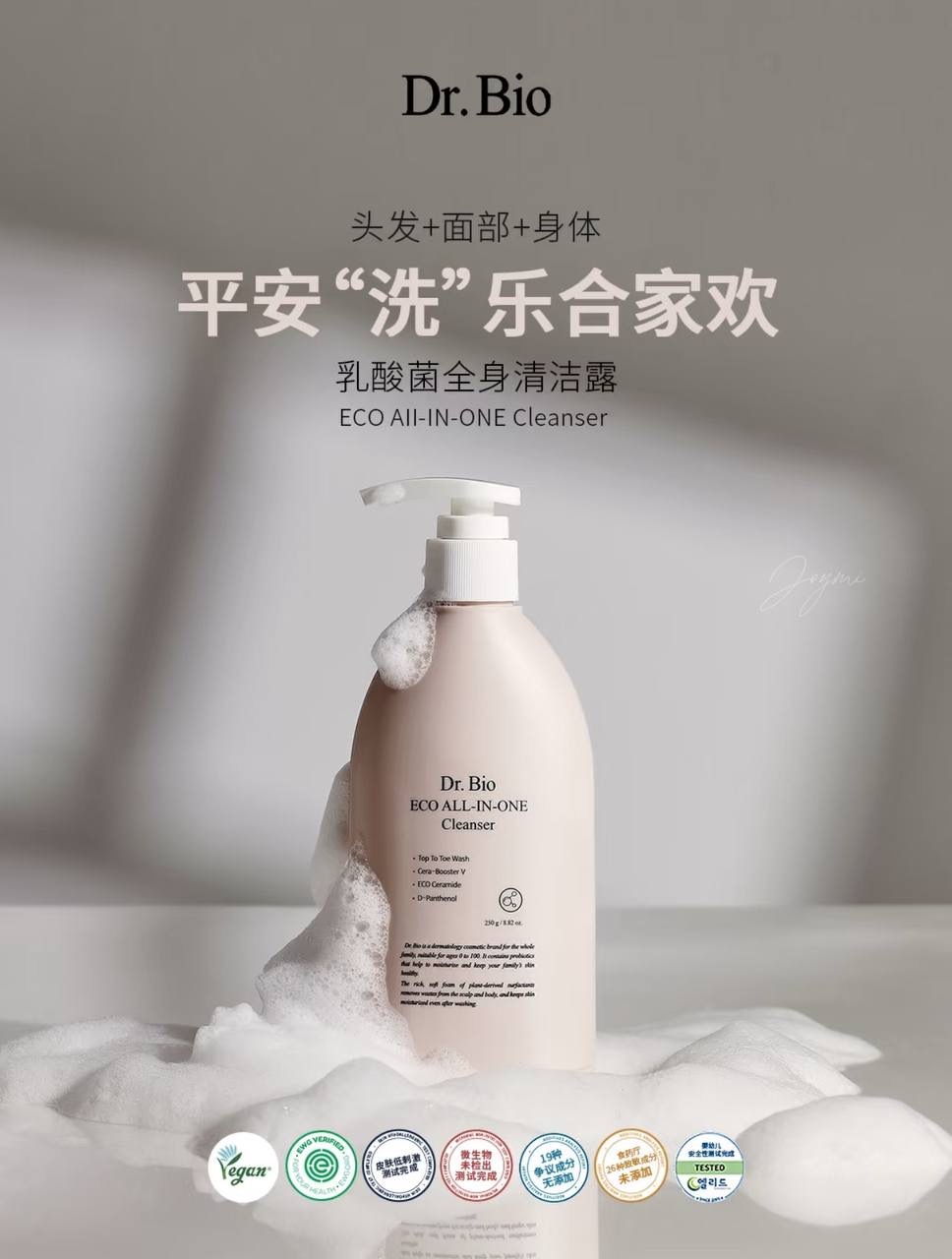 image_4CFCD81C-20DA-4D83-8DB6-78E974C2D4D5_1764860120