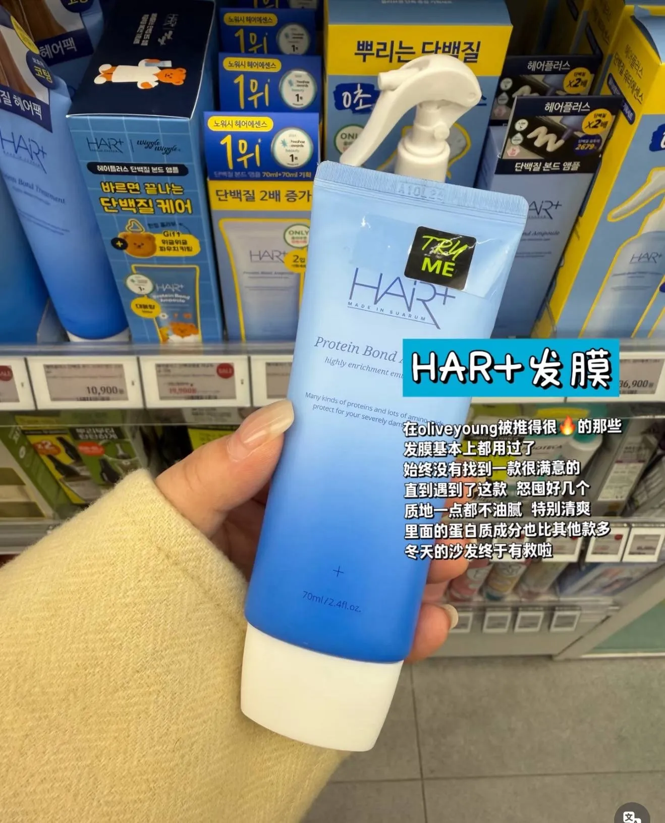 image_E0C857C6-1FCE-4526-9100-0121A067F687_1764860303