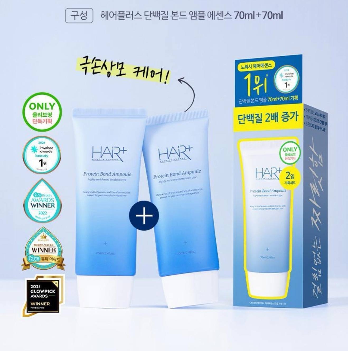 image_C74481B2-5CDC-470B-B172-14819BD119FD_1764860303