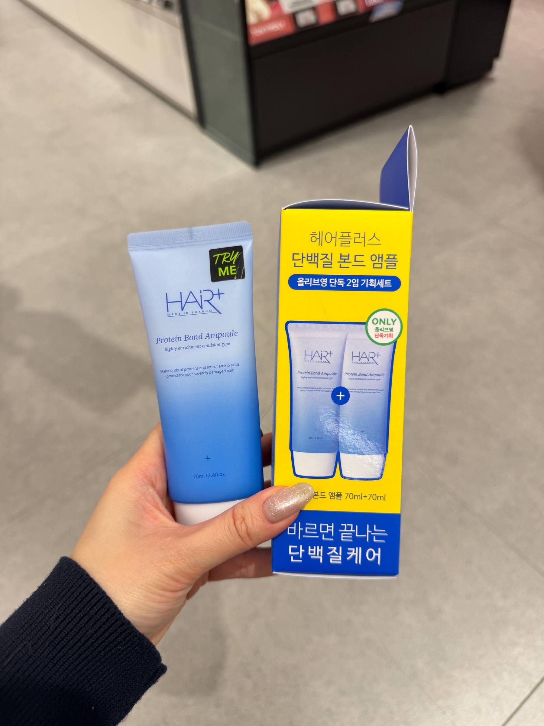 image_C6B13B24-64C9-491C-9AEF-8177C0C04B19_1764860303