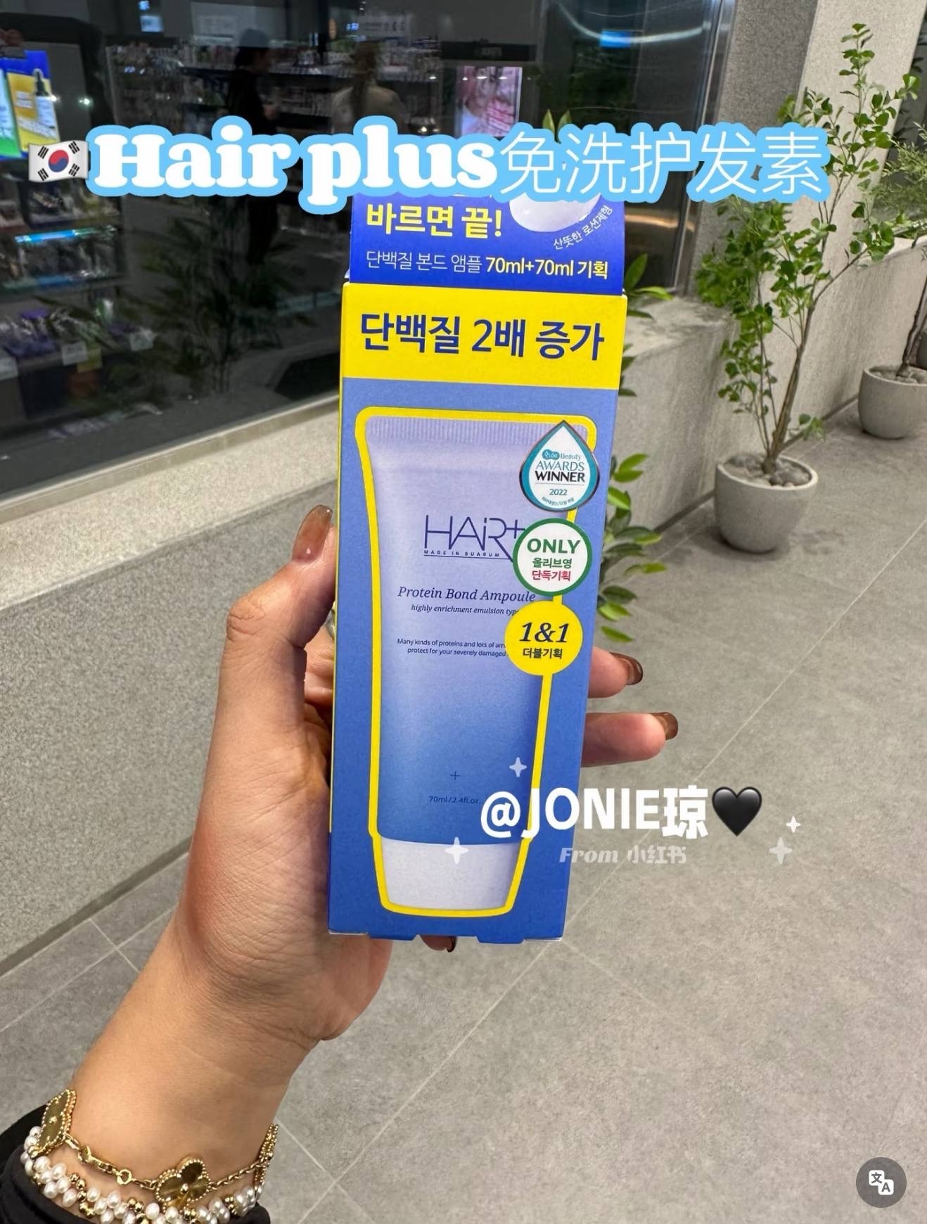 image_661FB546-9634-4BF6-9E9B-5C7CAAFC12BF_1764860303