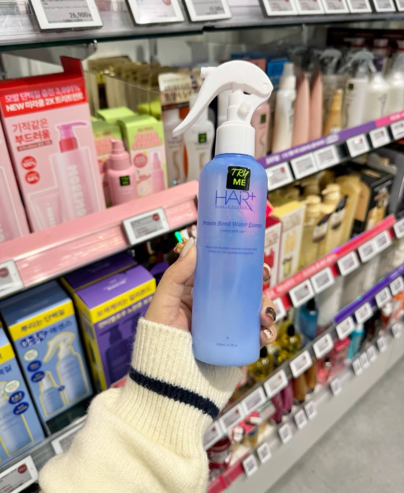 image_2C5C8CBE-6935-4801-8579-9F7DC481D7A4_1764860418