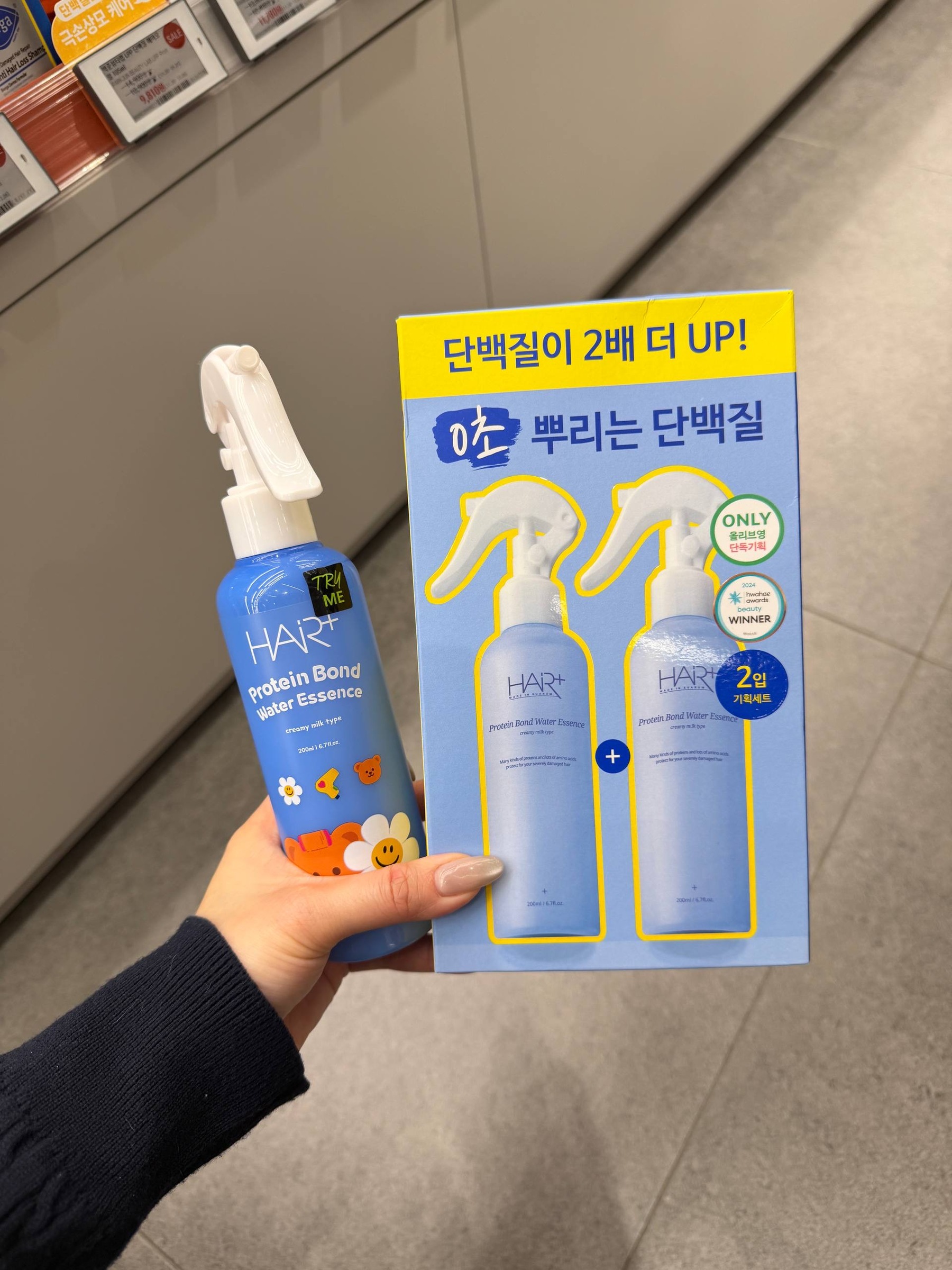 image_1DCD981F-BE84-46DB-92A2-54F9477BD56F_1764860418