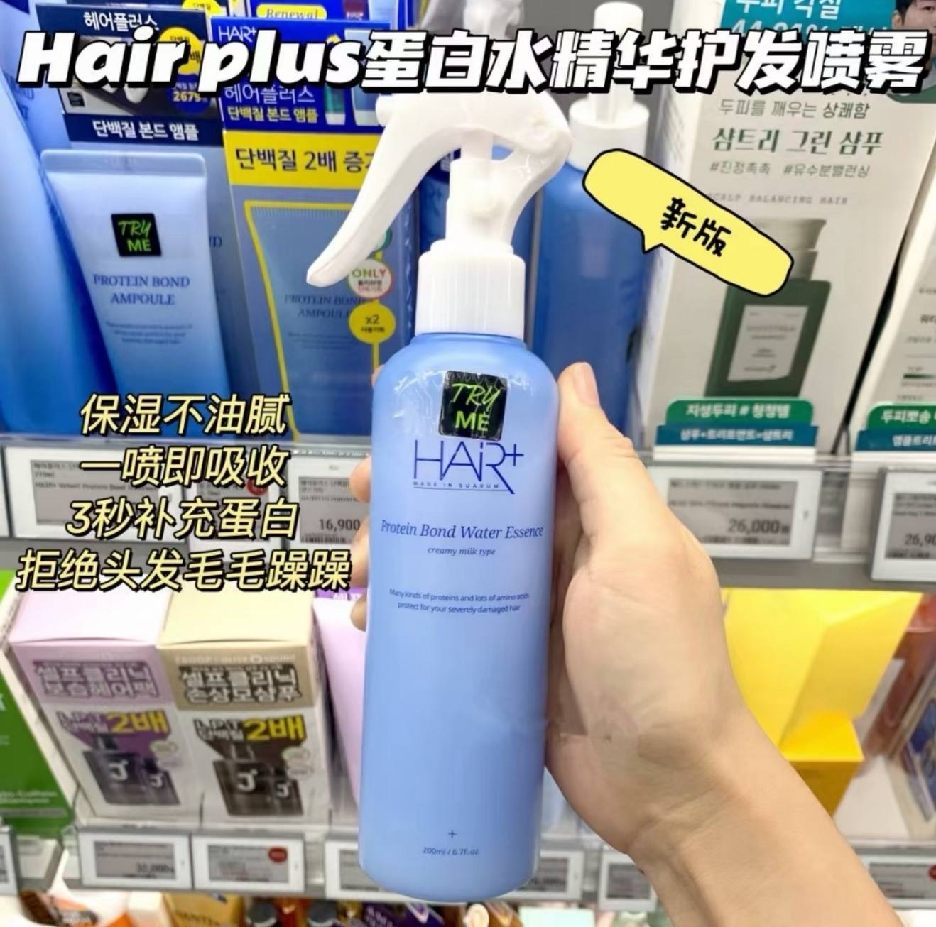 image_ED72EA12-6666-46BB-98D4-31AAEEFF23AE_1764860418