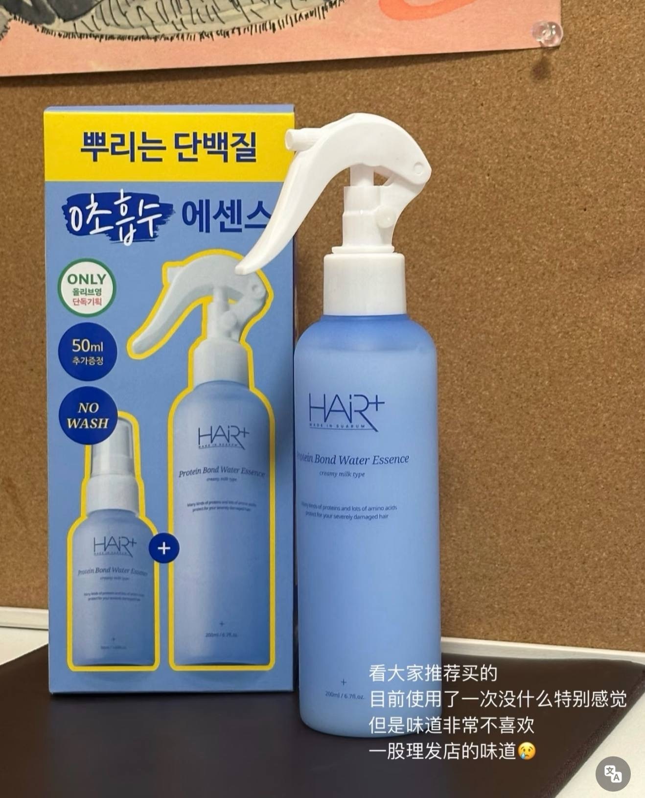 image_8A9A3823-5691-4E62-B2B7-D05AD0FDB974_1764860418