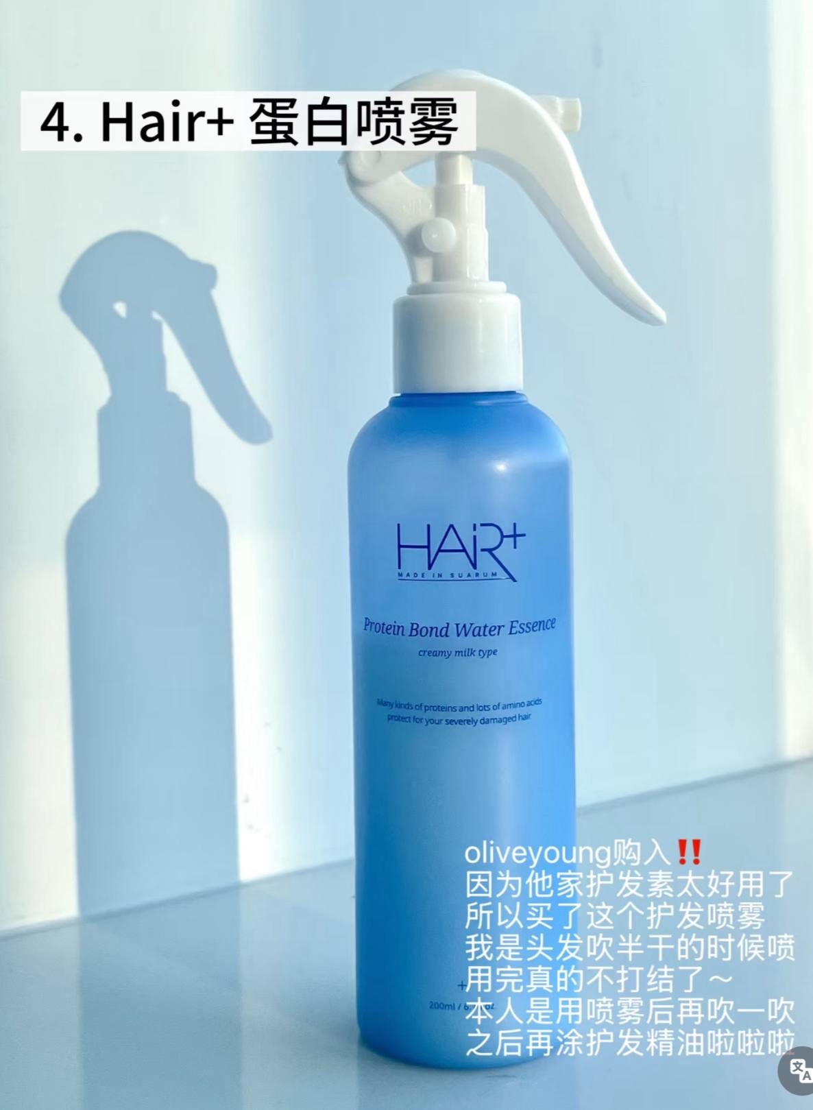 image_4F464A87-E369-4039-A2A9-527B2A85296F_1764860419