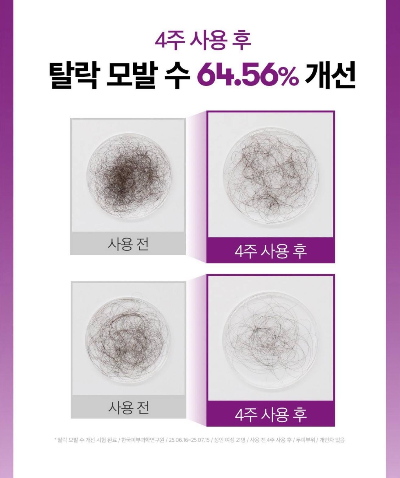 image_F34360DD-A2E3-41CF-99FB-DBB95760049C_1764860494