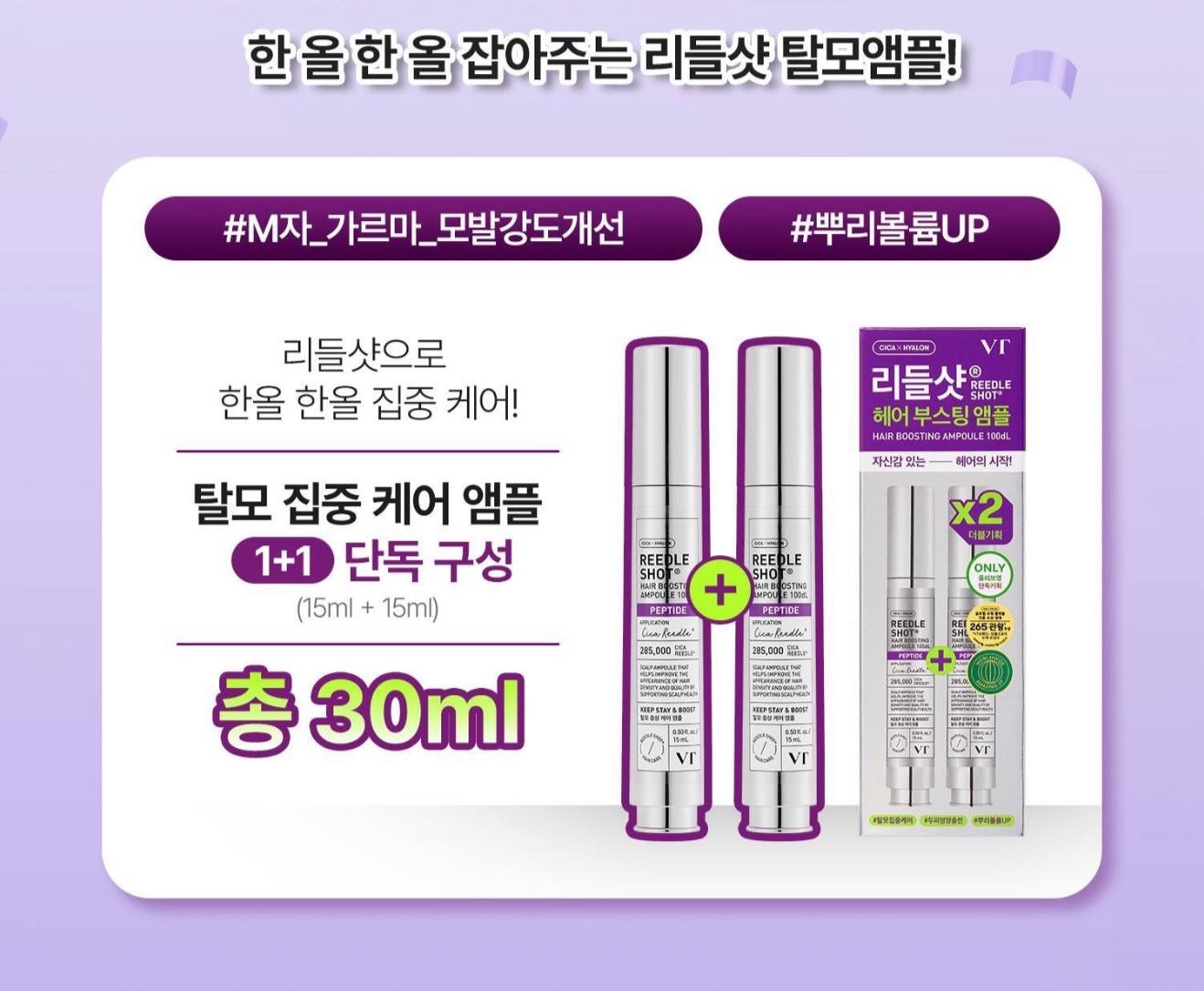 image_ABCA45B1-5E1C-4DCC-968D-56461F061BC6_1764860494