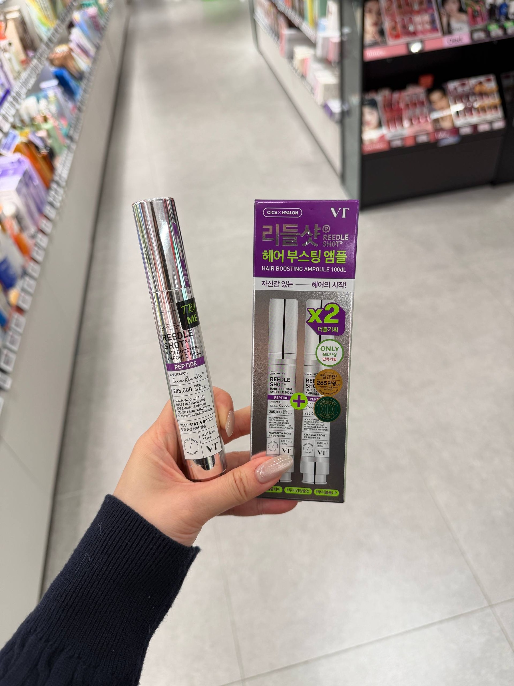 image_00C20188-B259-4774-A9A6-835DB431AF5B_1764860494