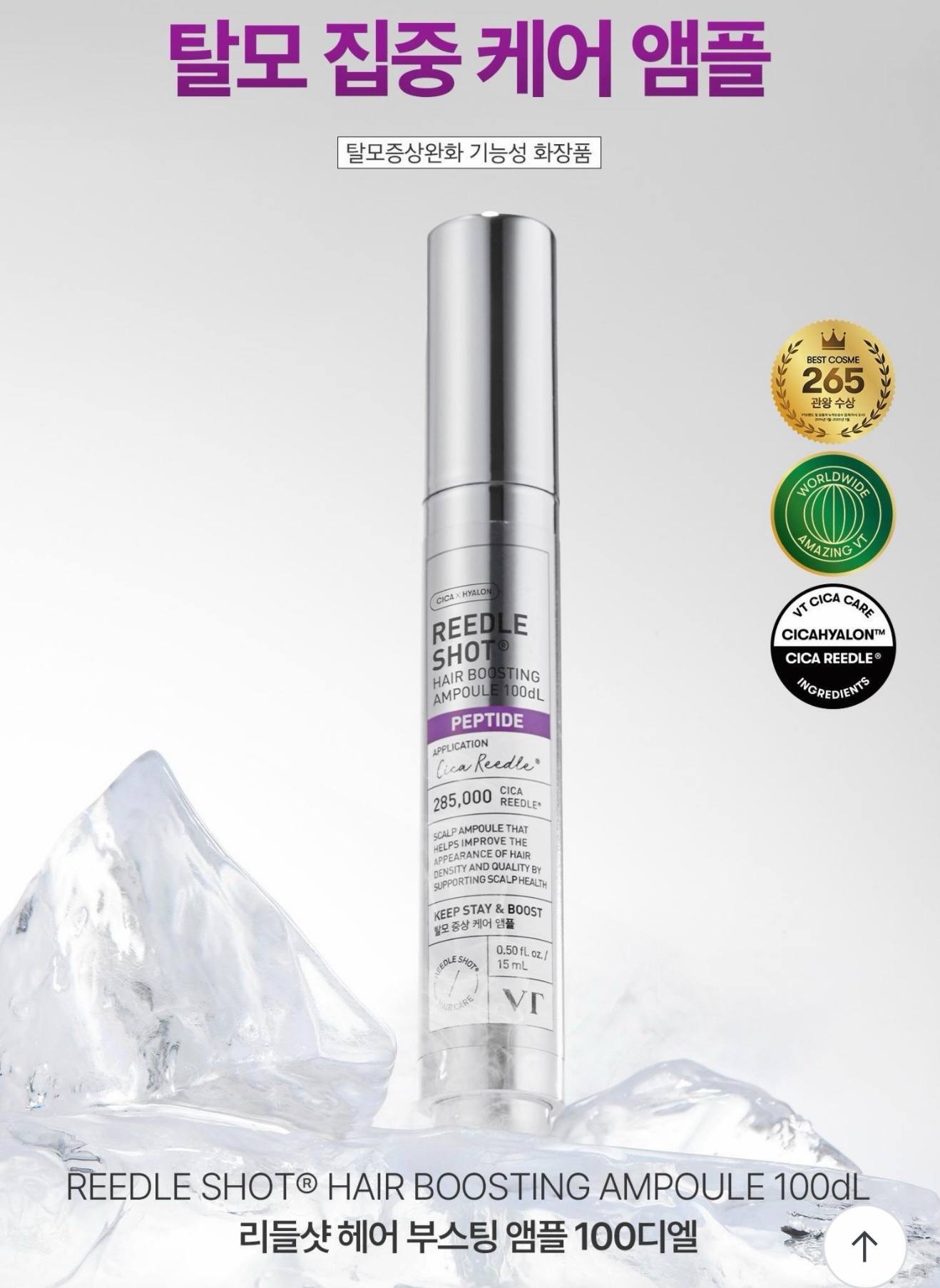 image_3E1F6FA8-4C20-4FF7-96DC-F876B6D71CCF_1764860494