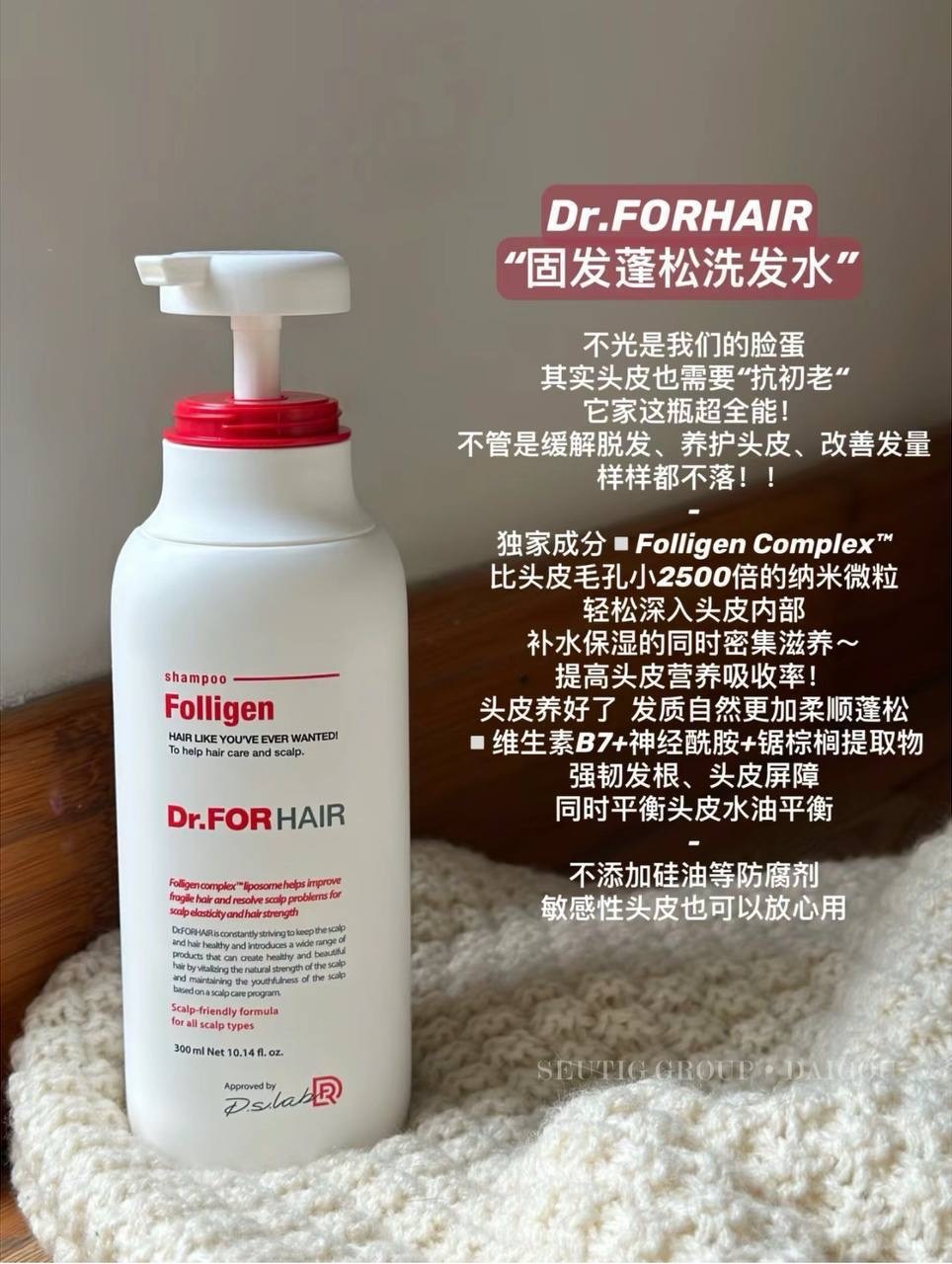 image_ACDCF276-AE62-4419-A106-40D732F7F1E6_1764860658