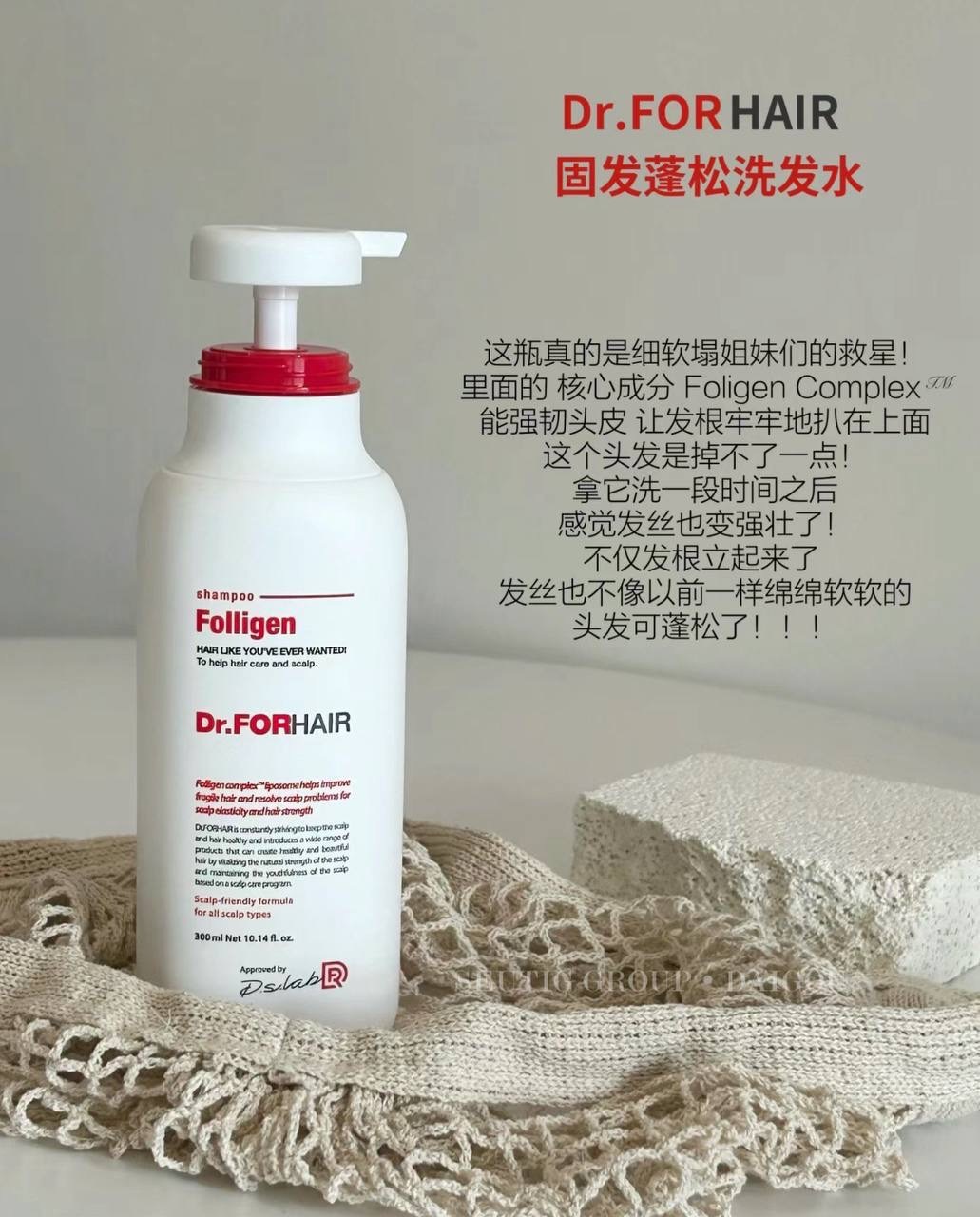 image_6A48C1CC-3983-4732-BBEE-E566AAC6D904_1764860658