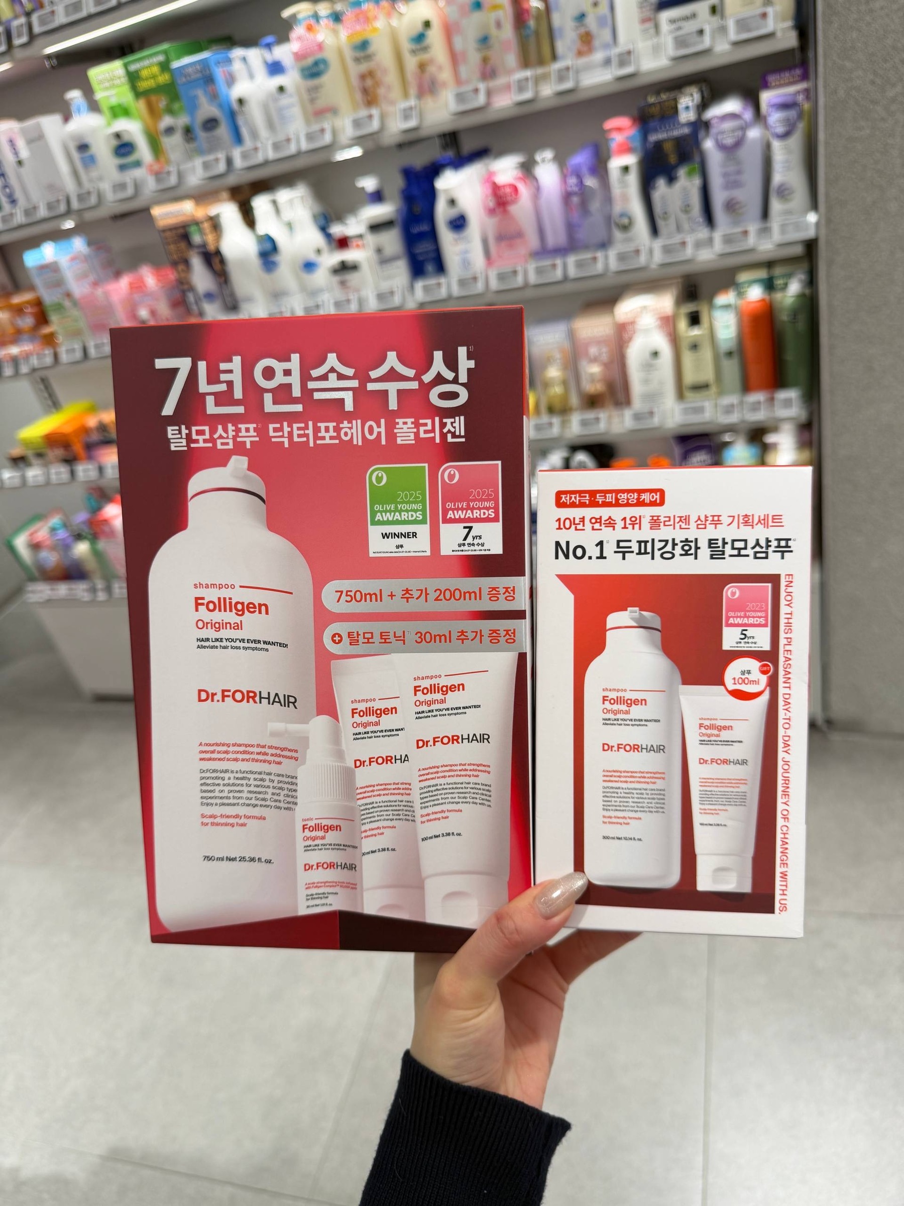 image_9BA26ED3-5070-4A0C-8CD7-633D80C75D3F_1764860658