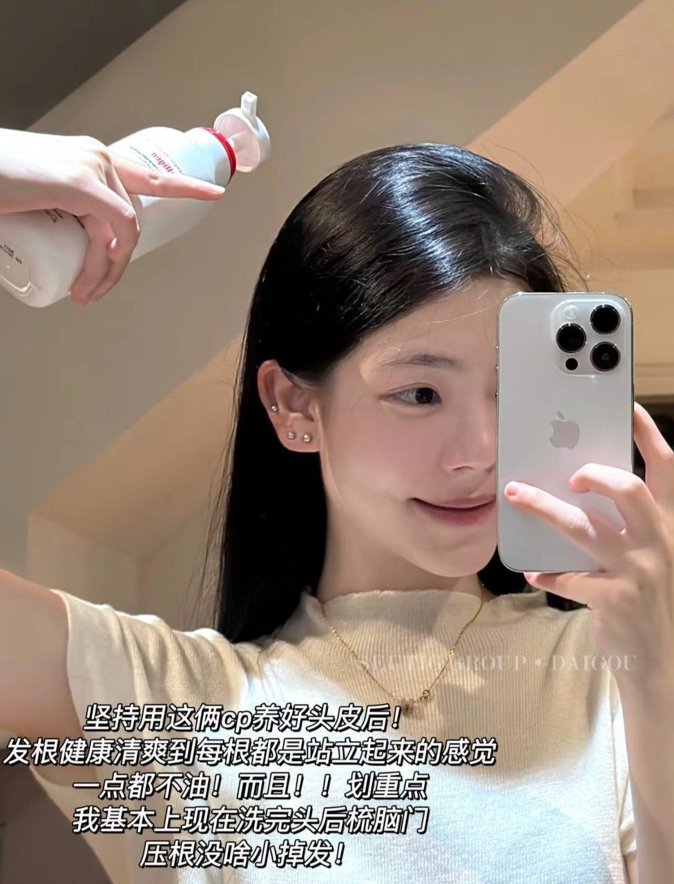 image_461722D3-3A01-42CB-BB8A-A8CDE6D66626_1764860658