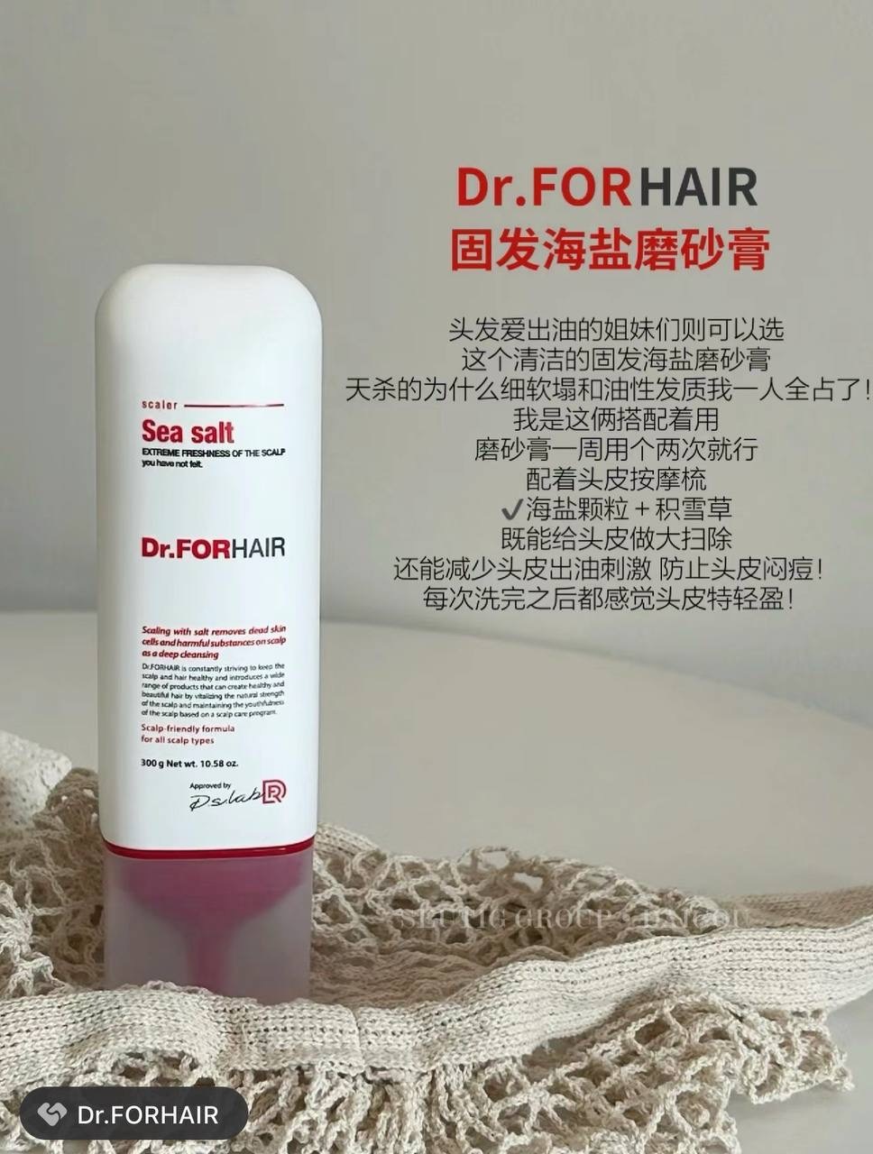 image_854732C5-E4DA-482F-B1DD-9FB21B2147D1_1764860765