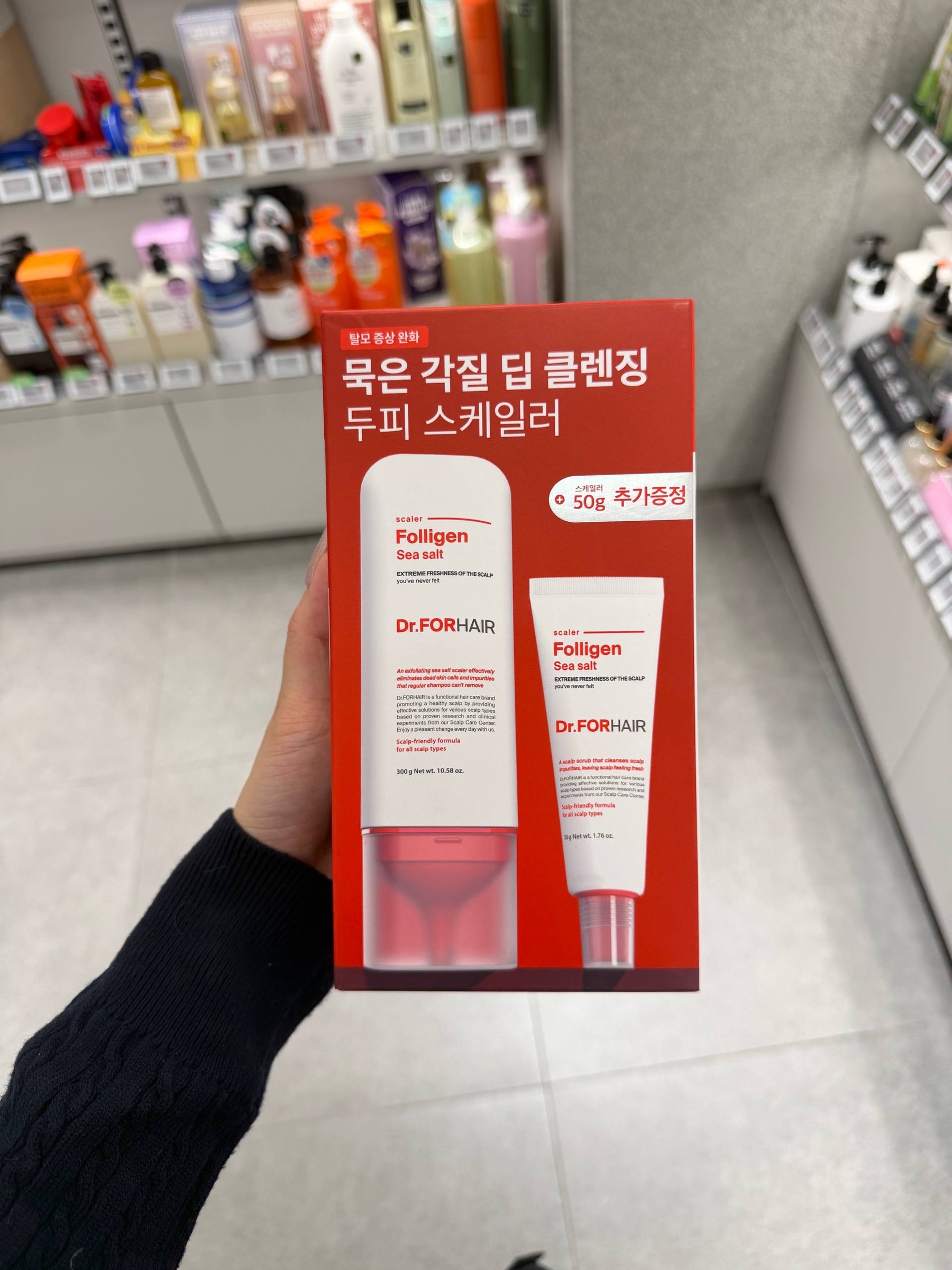 image_5D0FF525-358F-4FDD-9621-20FE4DFCDF75_1764860765