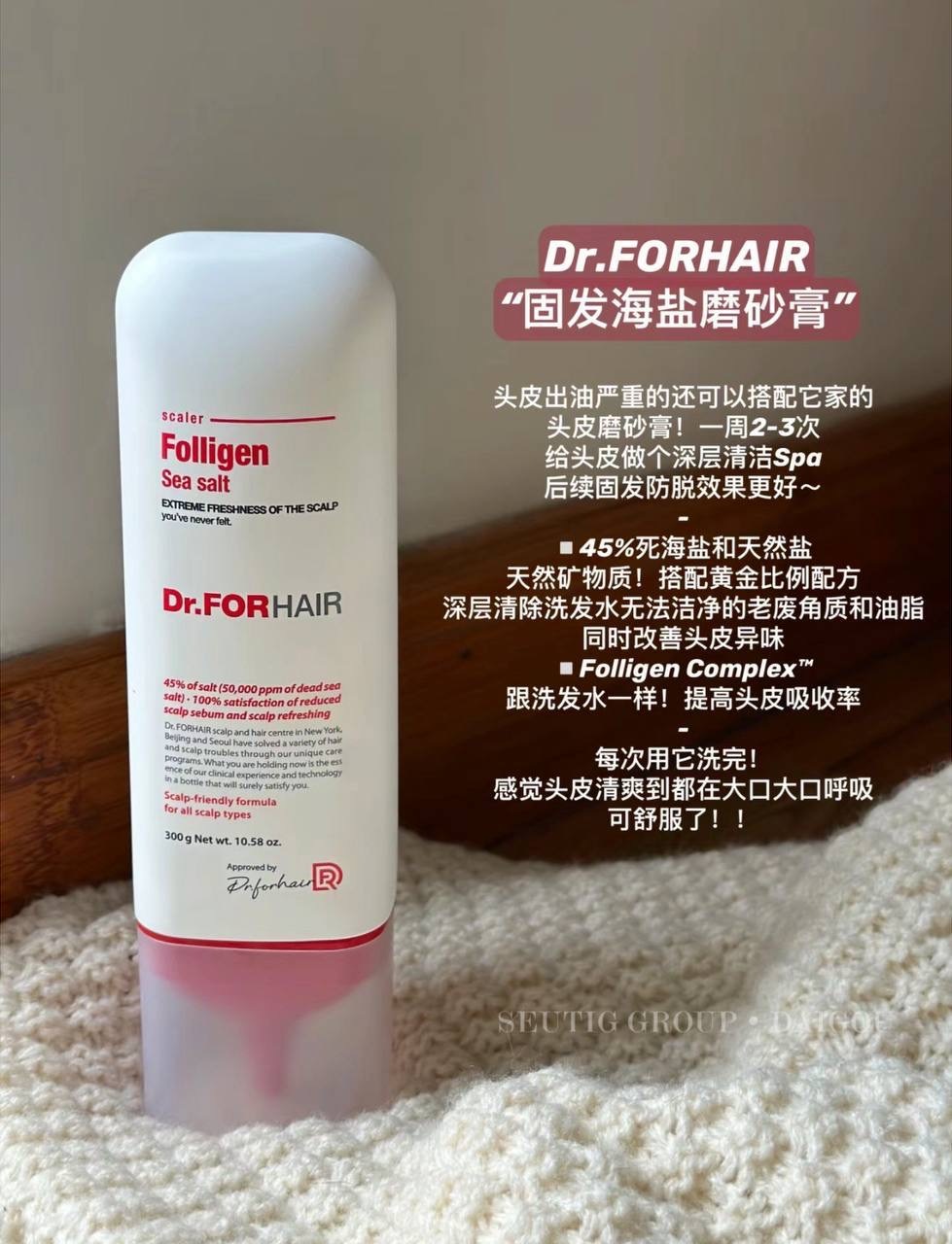 image_79A24C87-126B-4B5C-848D-9056A6B8D690_1764860765