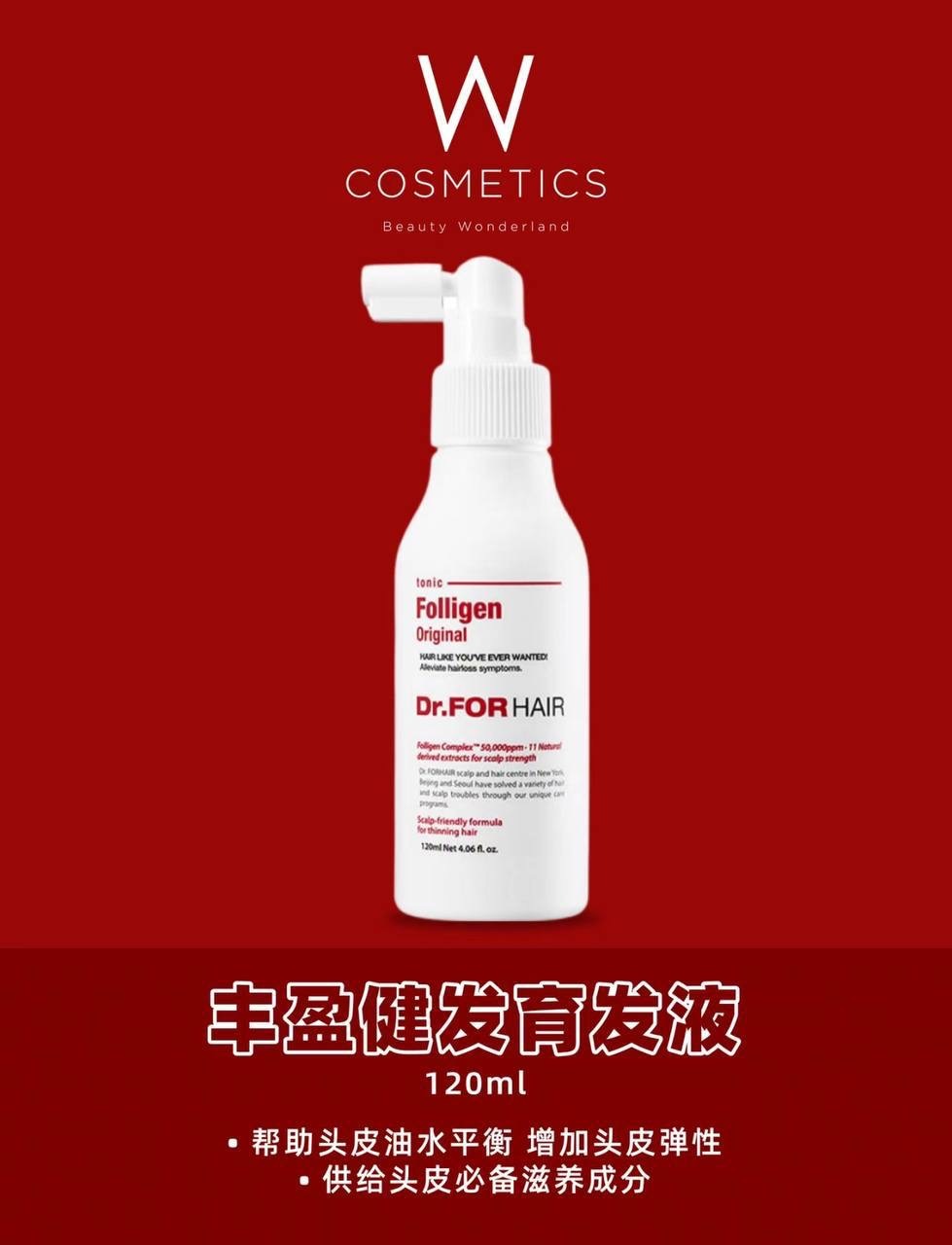 image_9B331F8D-F9EC-4D74-86CF-36E73F18E8D1_1764860814