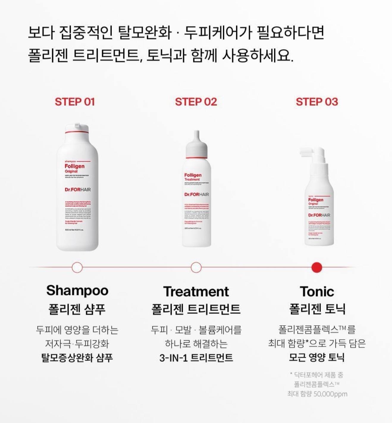 image_5525198F-63C6-4FA1-9367-BA2A894913F5_1764860814