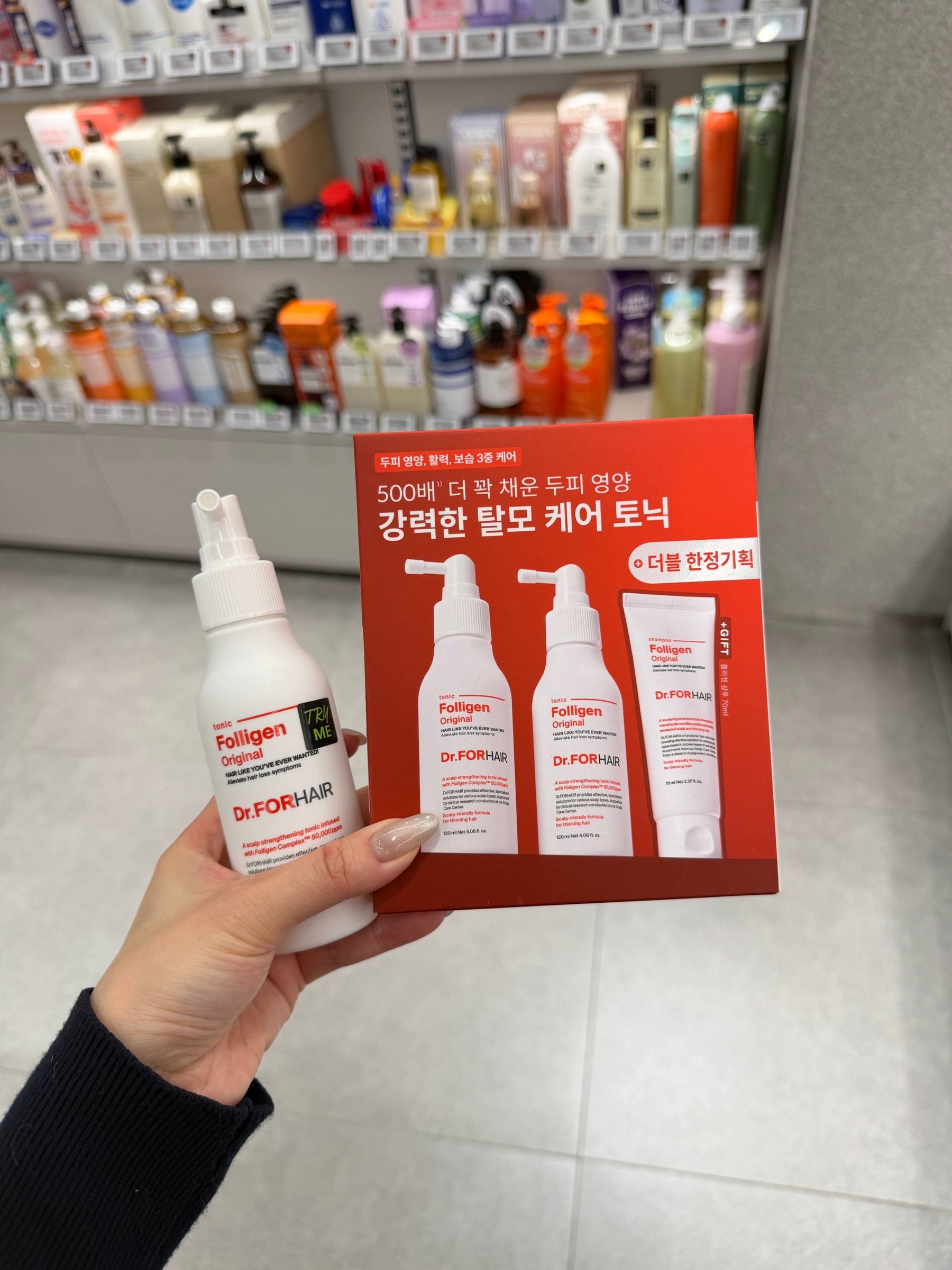 image_D507B43B-4F3D-440B-98AF-A59834F1259C_1764860814