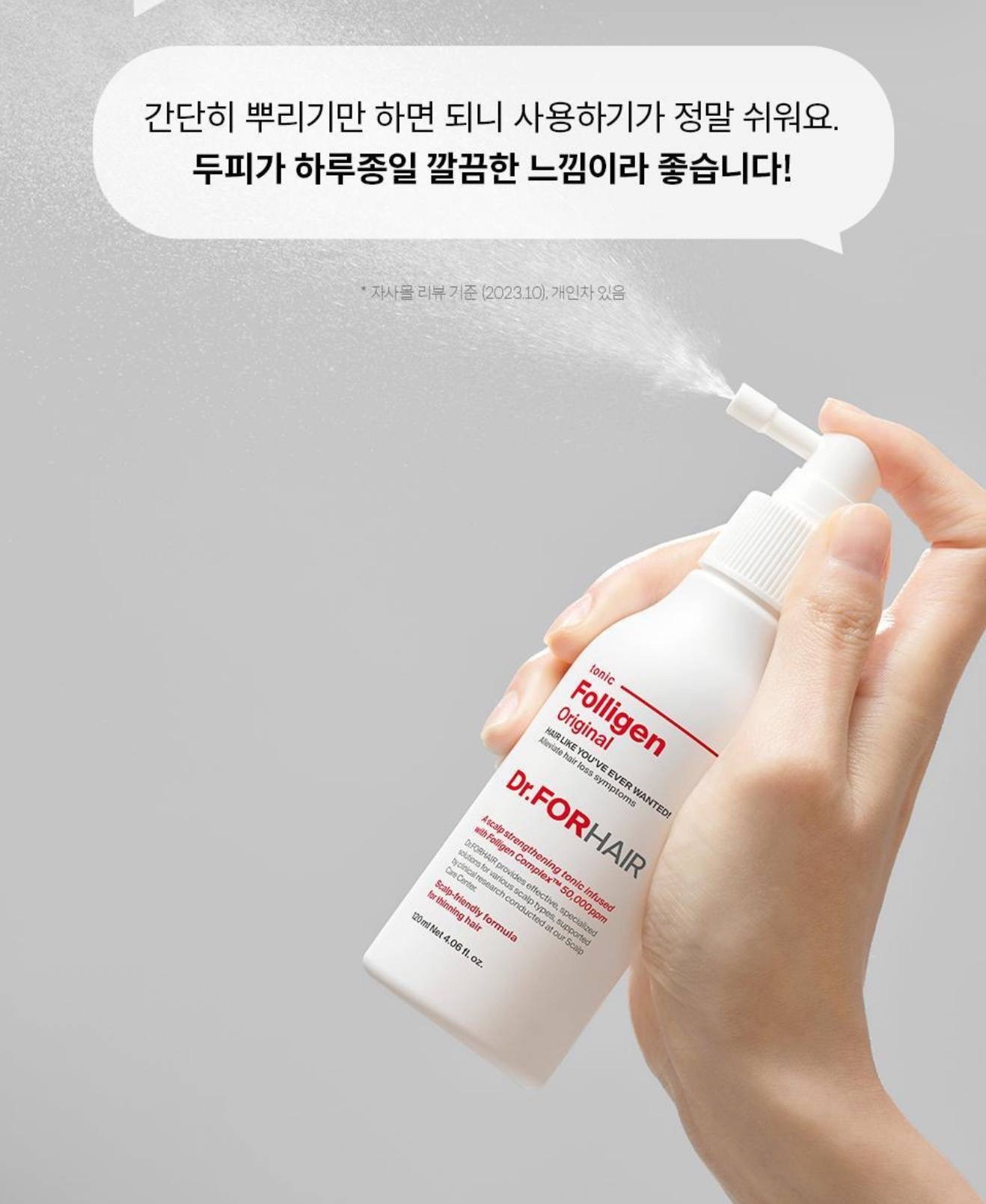 image_2462A438-FDC3-40D8-AB85-52F4314CCA03_1764860814