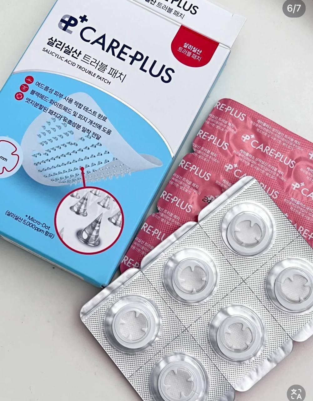 image_CC92A72A-CB86-4454-8C7E-5CCD75ACB912_1764861131