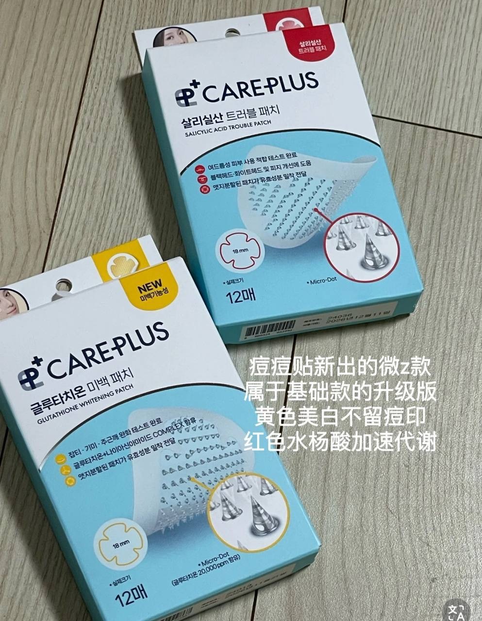 image_361F42DD-E035-4466-A5D9-DC401C49E64D_1764861132