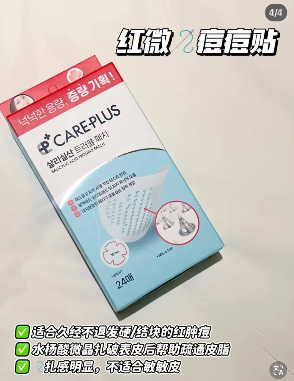 image_256D010C-CD1A-41EC-9098-CC64193689D8_1764861132