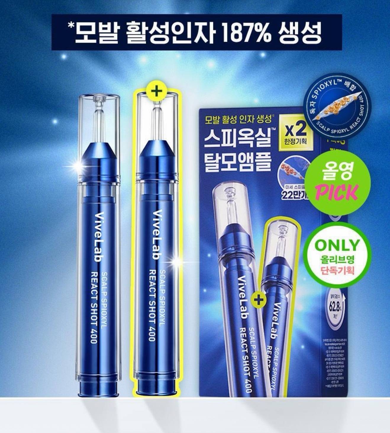 image_4A4D93B1-90B2-44FB-B7C2-985AC9D9605D_1764861201