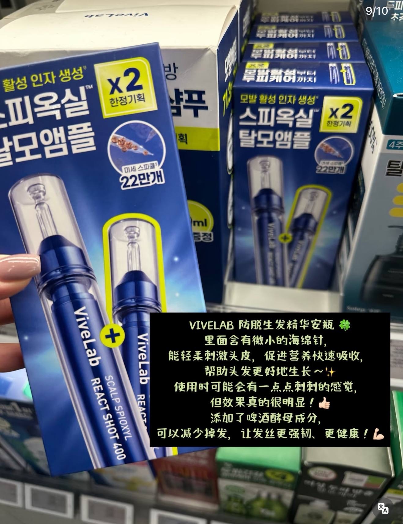 image_B78B8026-3B15-47C6-8E20-AF8AC8693DDF_1764861201