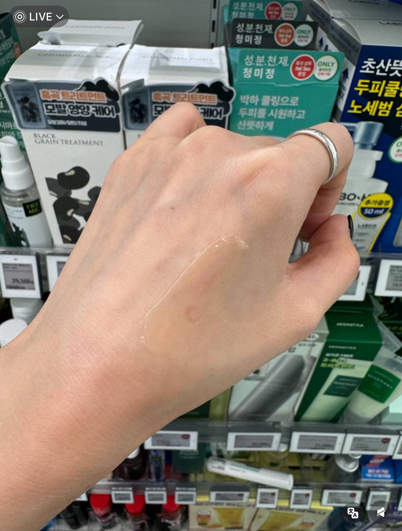 image_8BAF56DE-4E6D-4C44-9BB1-2B973D4E1BD2_1764861201