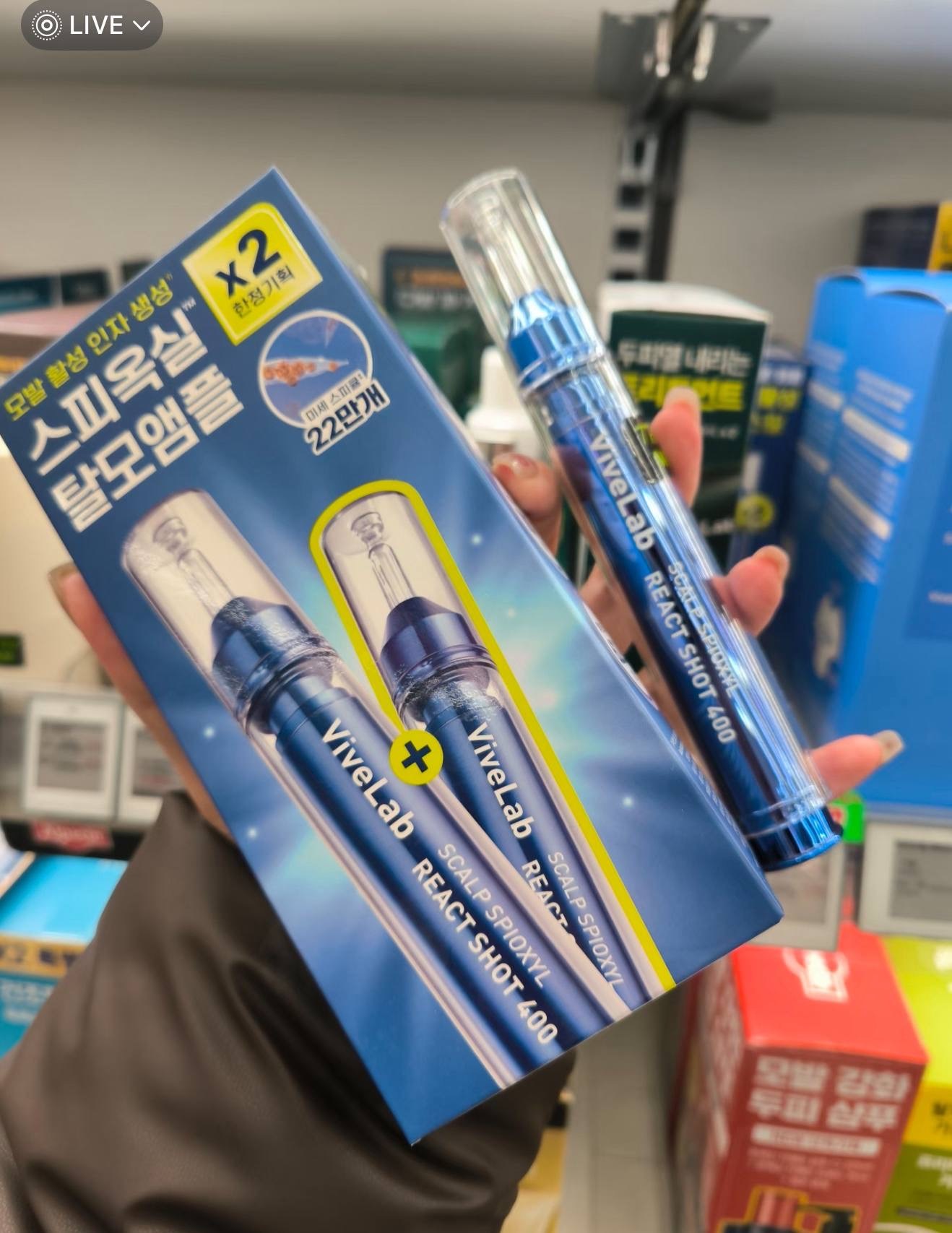 image_6F98A8EE-1224-47C0-80E8-BD8A5E178571_1764861201