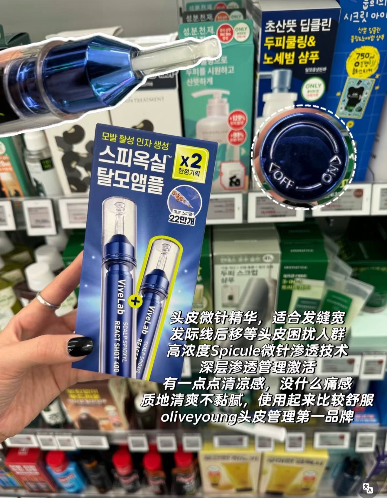 image_AABE4533-20AE-452E-A836-D104EAFD6594_1764861201