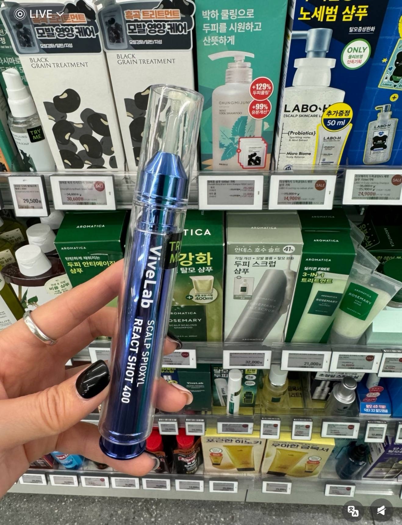 image_885F4F06-85ED-4972-A6FD-E17D4EDB739B_1764861201