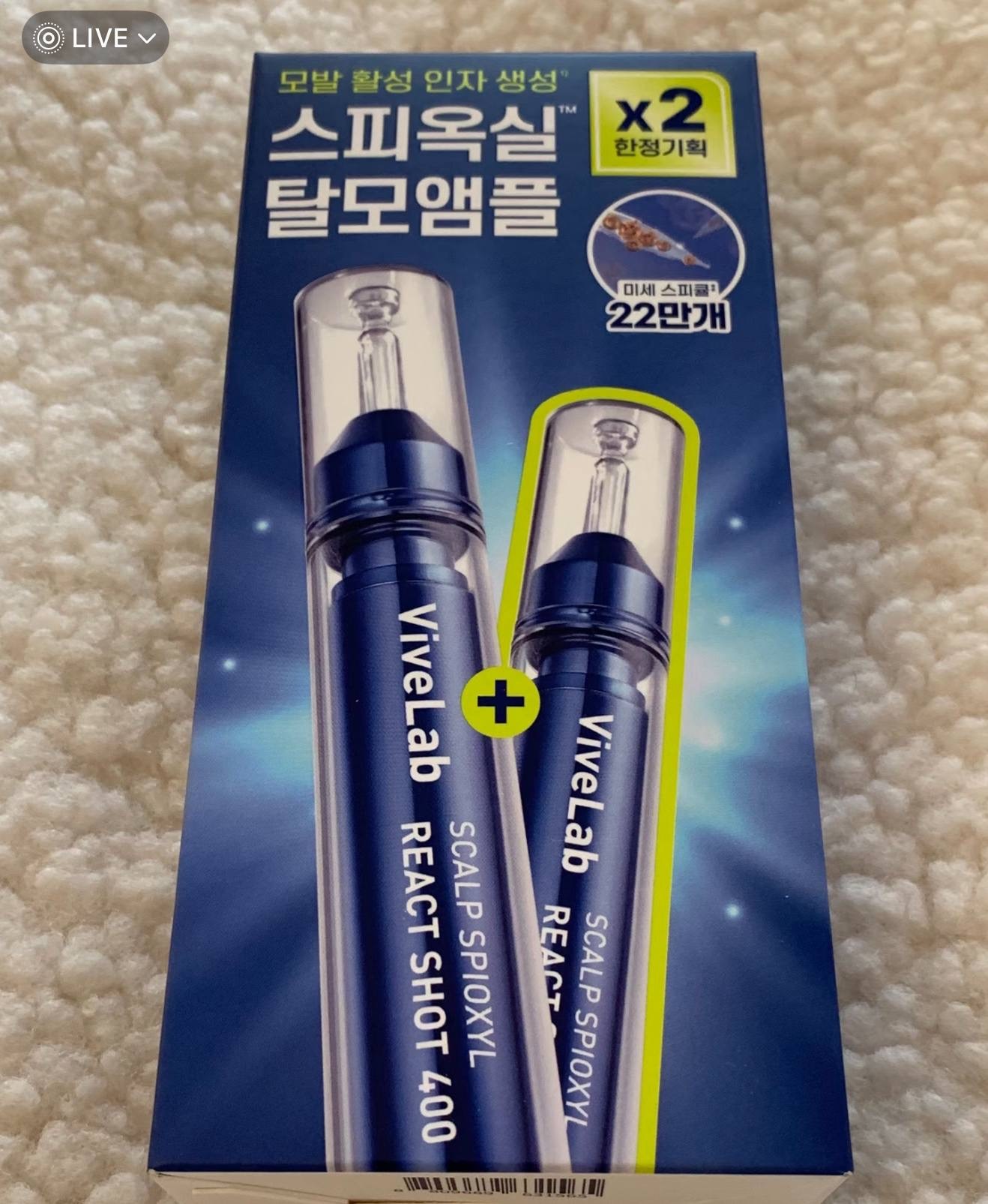 image_CA291F8E-251A-4E62-80F3-1C61482387B8_1764861201